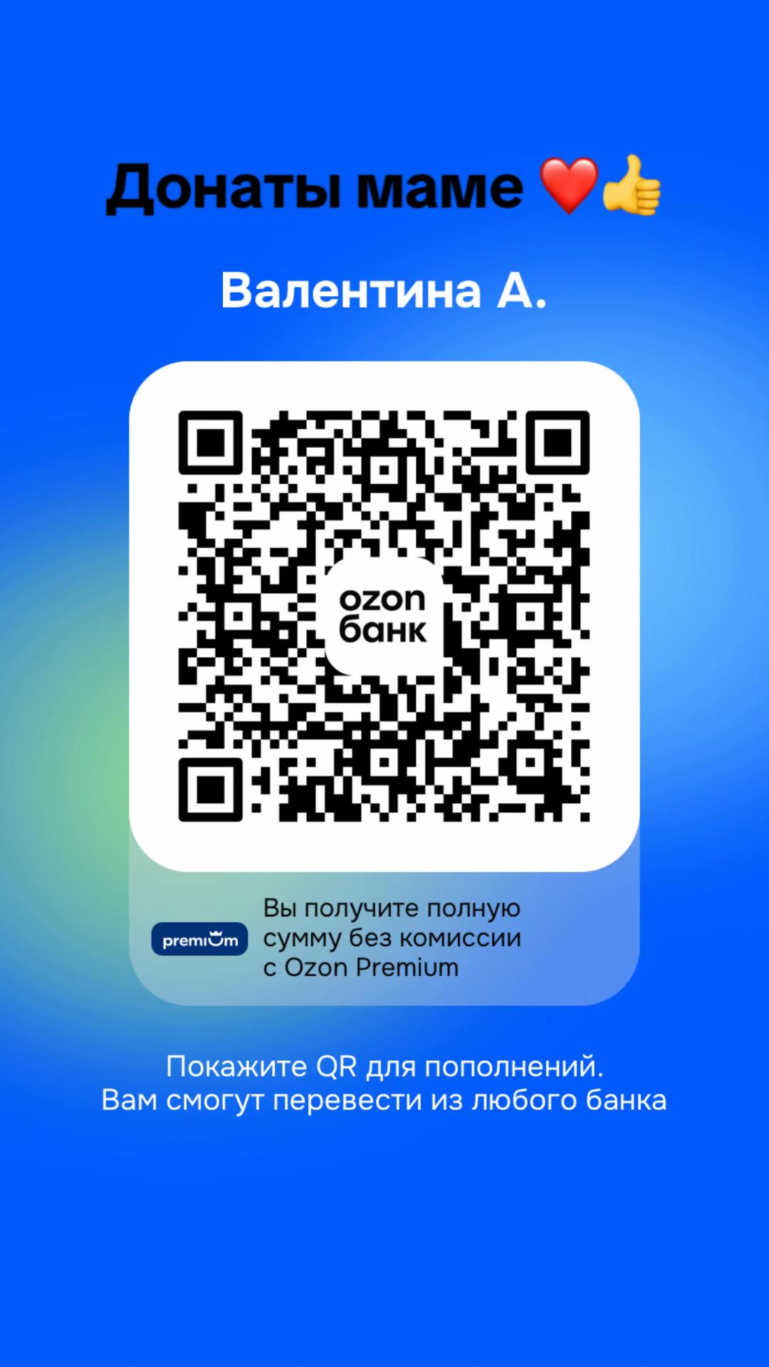 @Дмитрий Антошкин