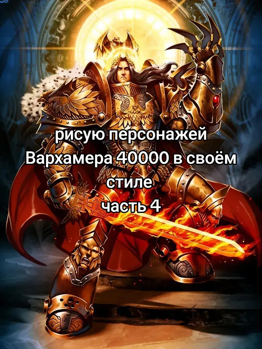 @Милатрон