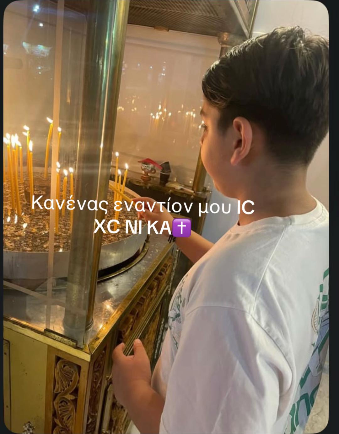 @panos_ntinas1