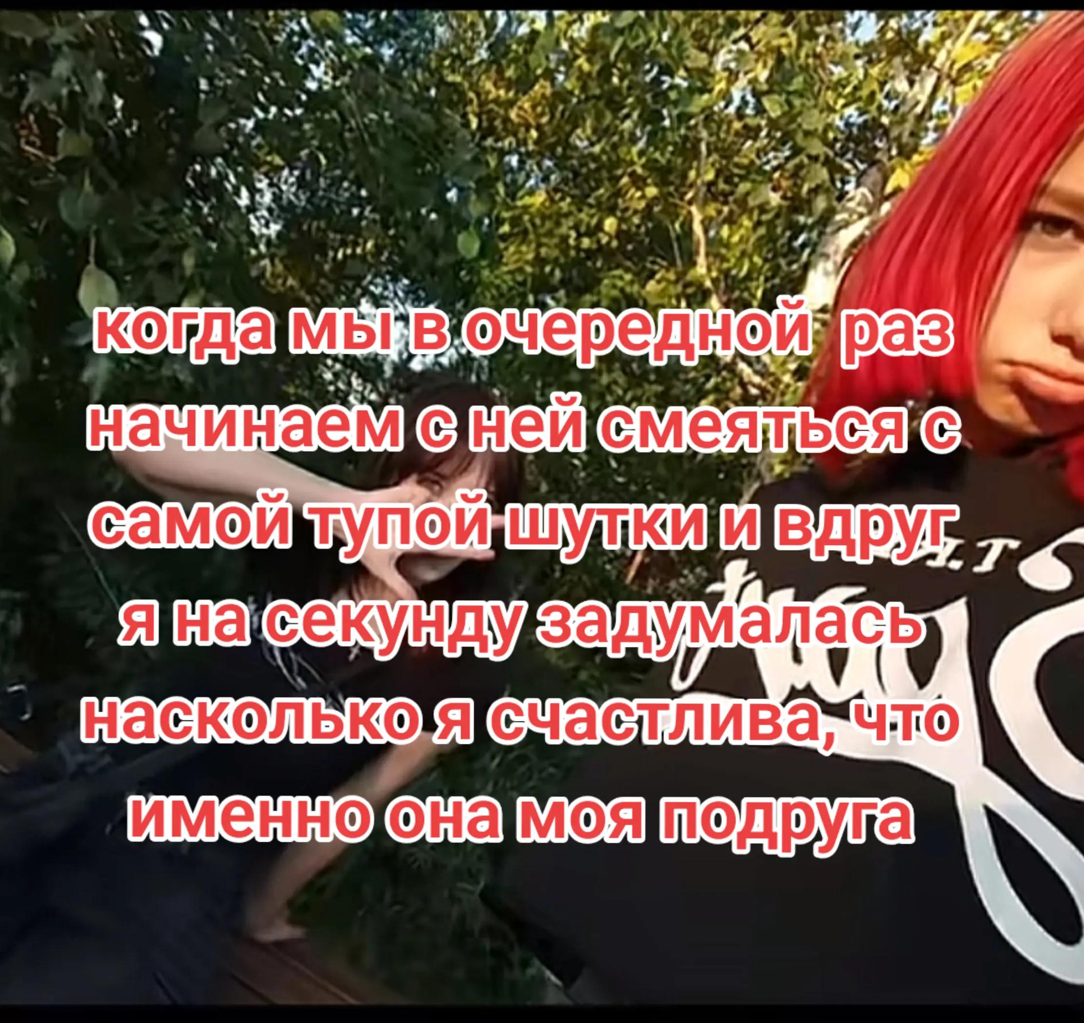 @manka14🔨