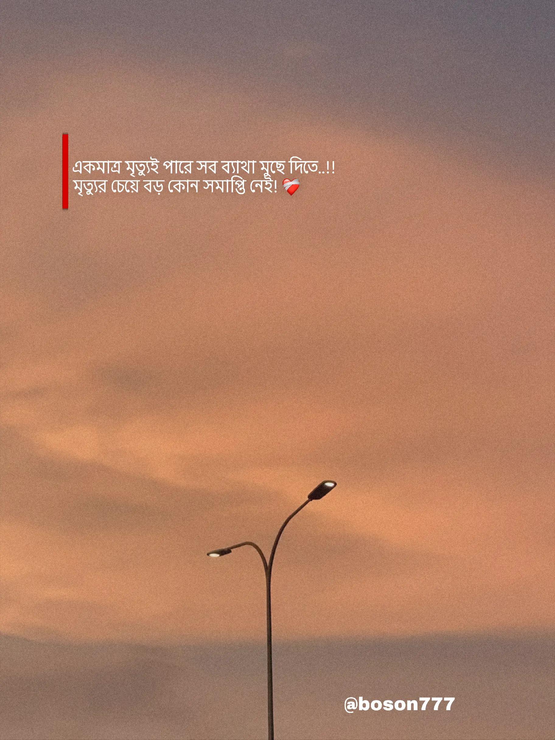@☾︎𝑺𝒆𝒄𝒓𝒆𝒕 𝑳𝒐𝒗𝒆𝒓☽︎