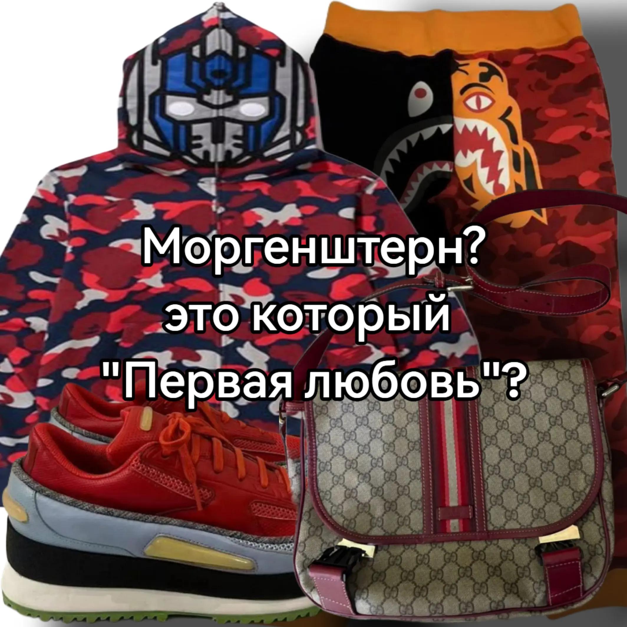 @артемтайгер🌴🦧