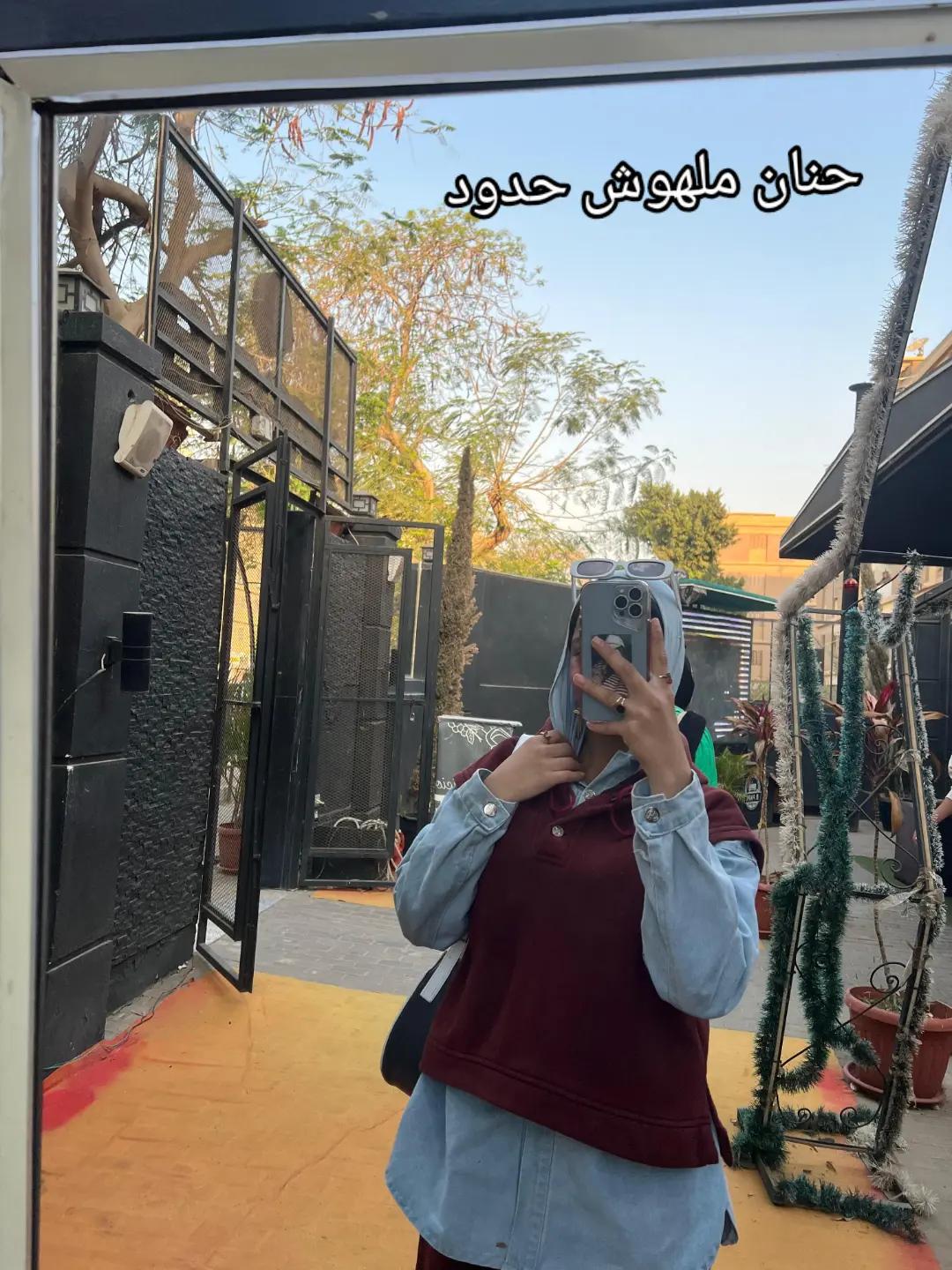 @👑❤️نورا الكاريزما ❤️👑