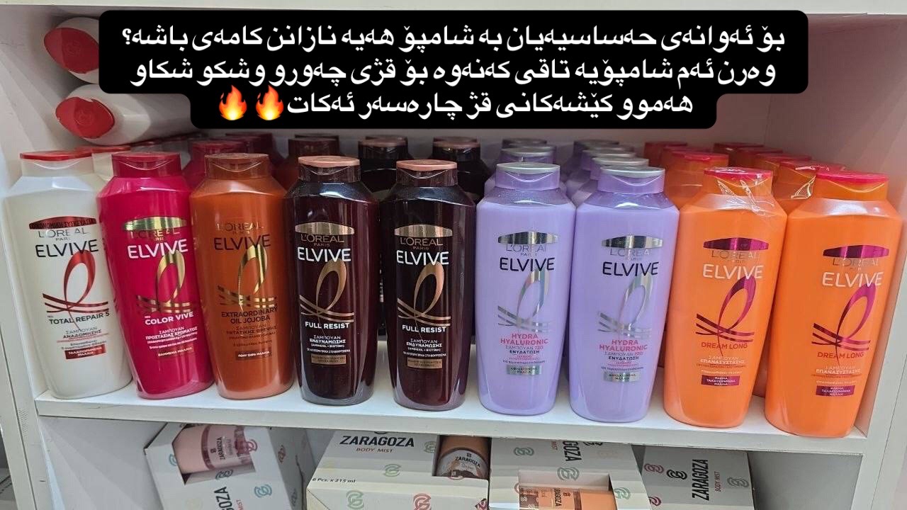 @XAJA/بڕاند🍒🎀