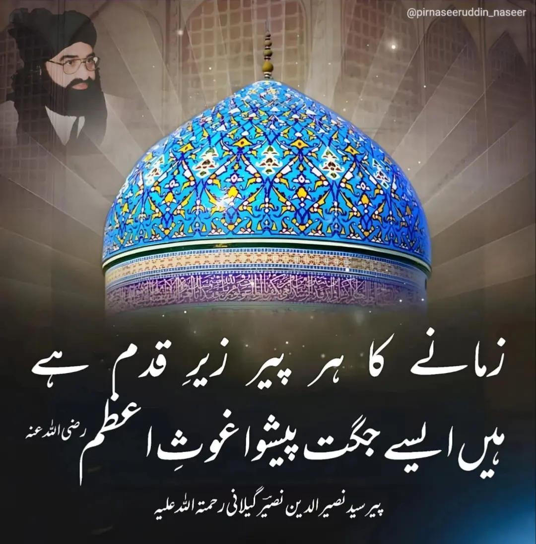 @raja1234