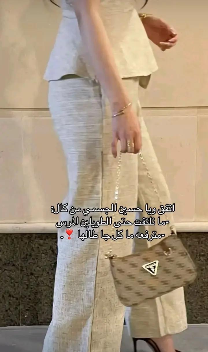 @🌻𝓓𝓪𝓱𝓪𝓫__ 🦢ذَهَبٌ✨️