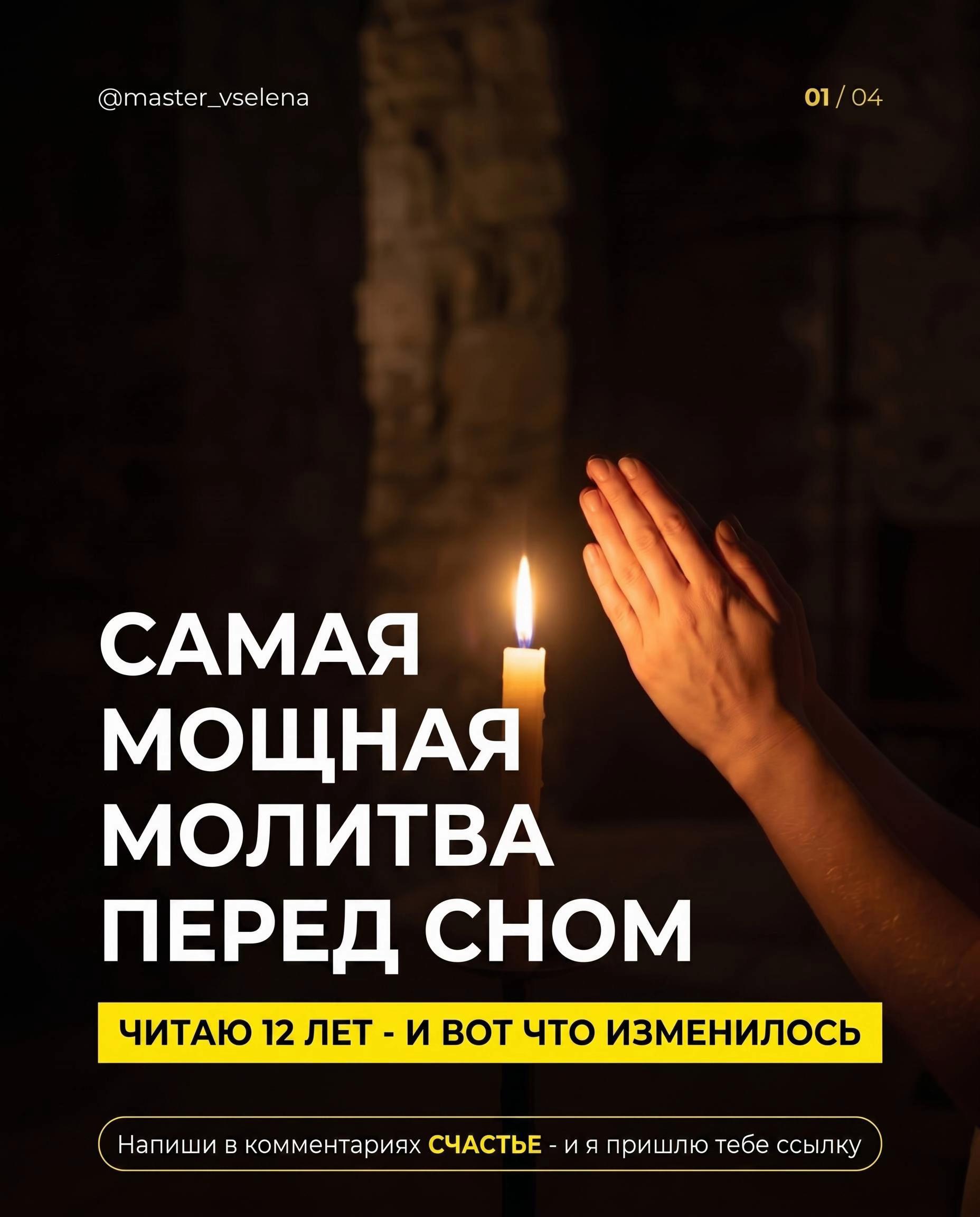 @ВСЕЛЕНА