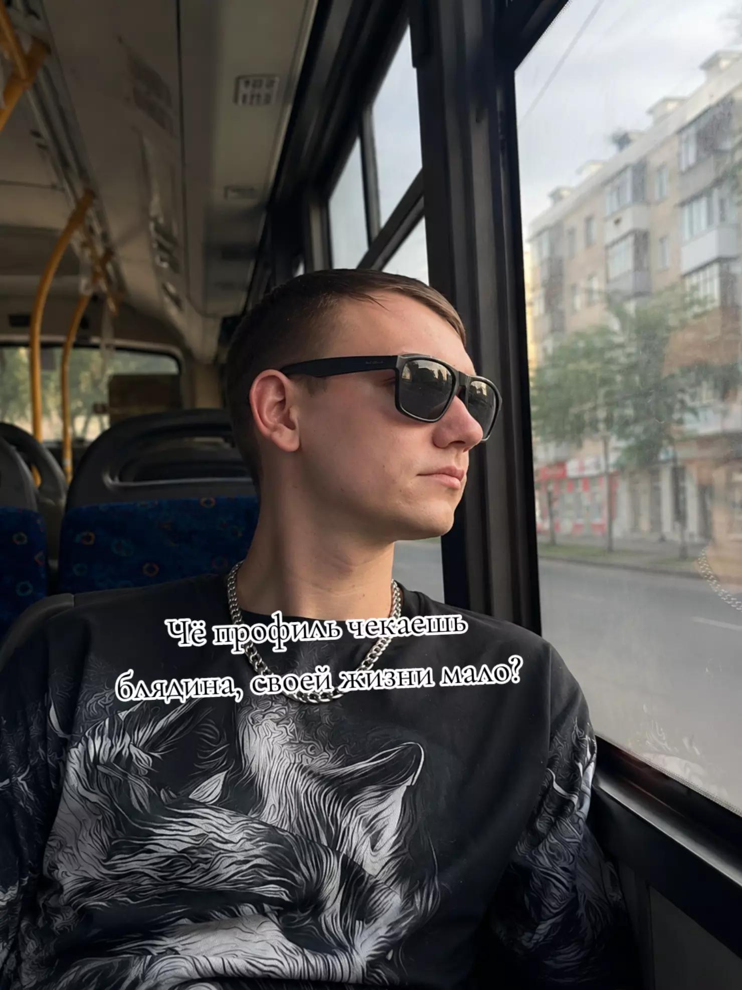 @☆ЧеСтНыЙ☆