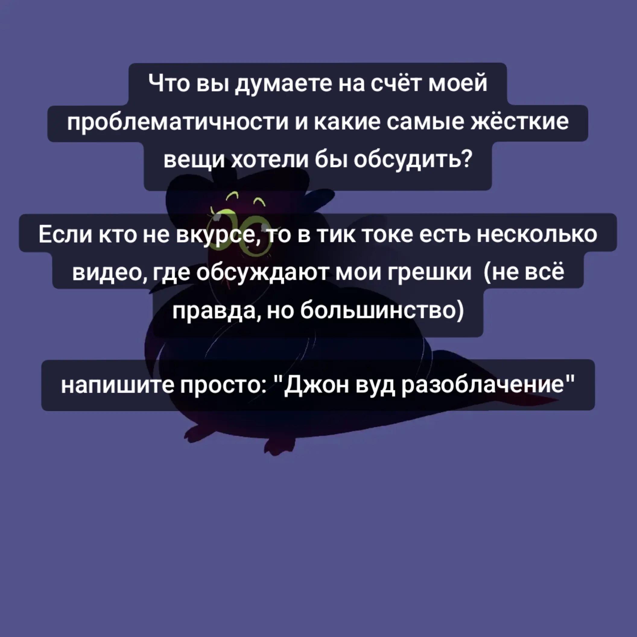 @JaneFISH