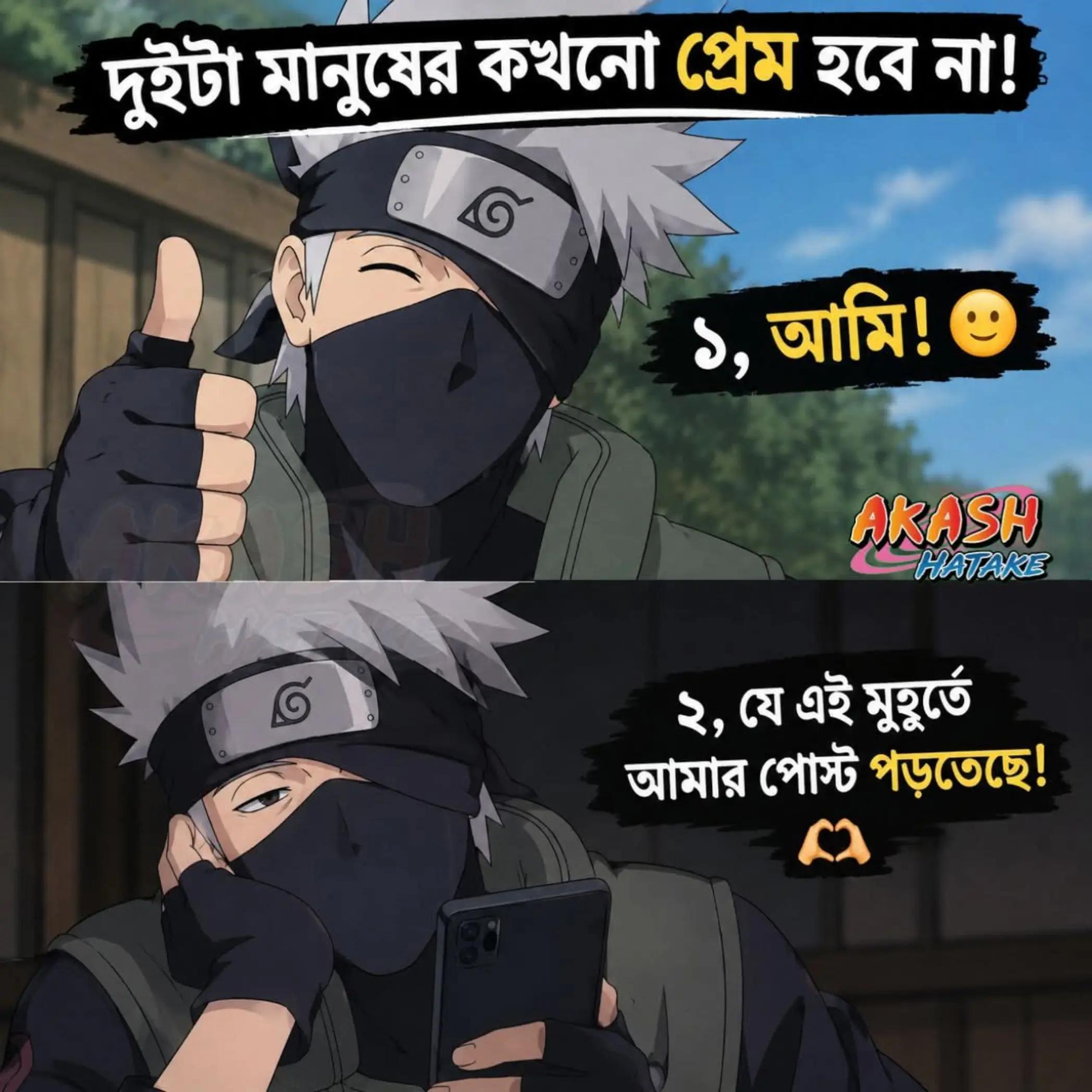 @𝗟𝗼𝘃𝘅𝗔𝗻𝗶𝗺𝗲