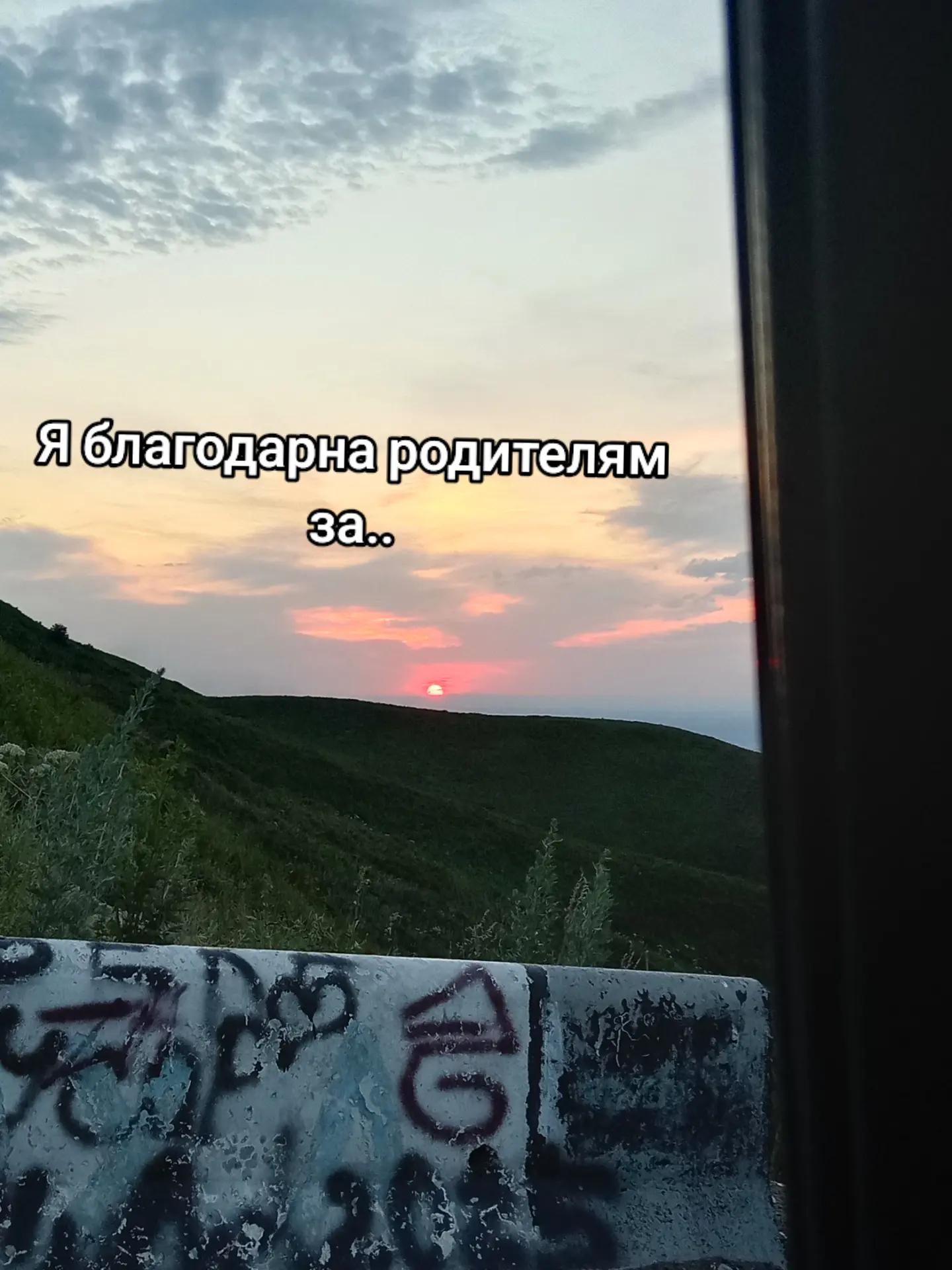 @𝑴𝒂𝒓𝒊𝒚𝒂𝒎