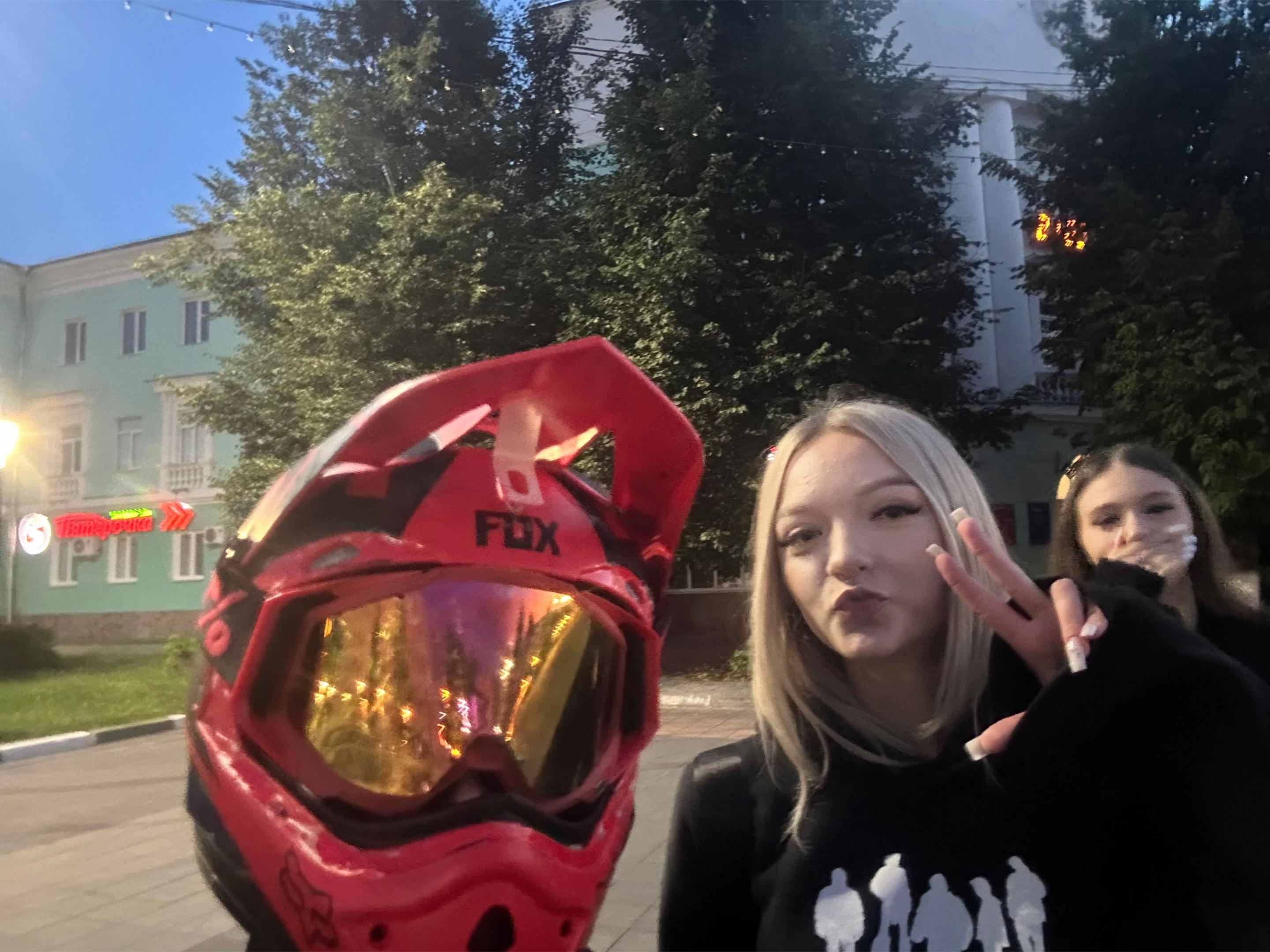 @Orexce