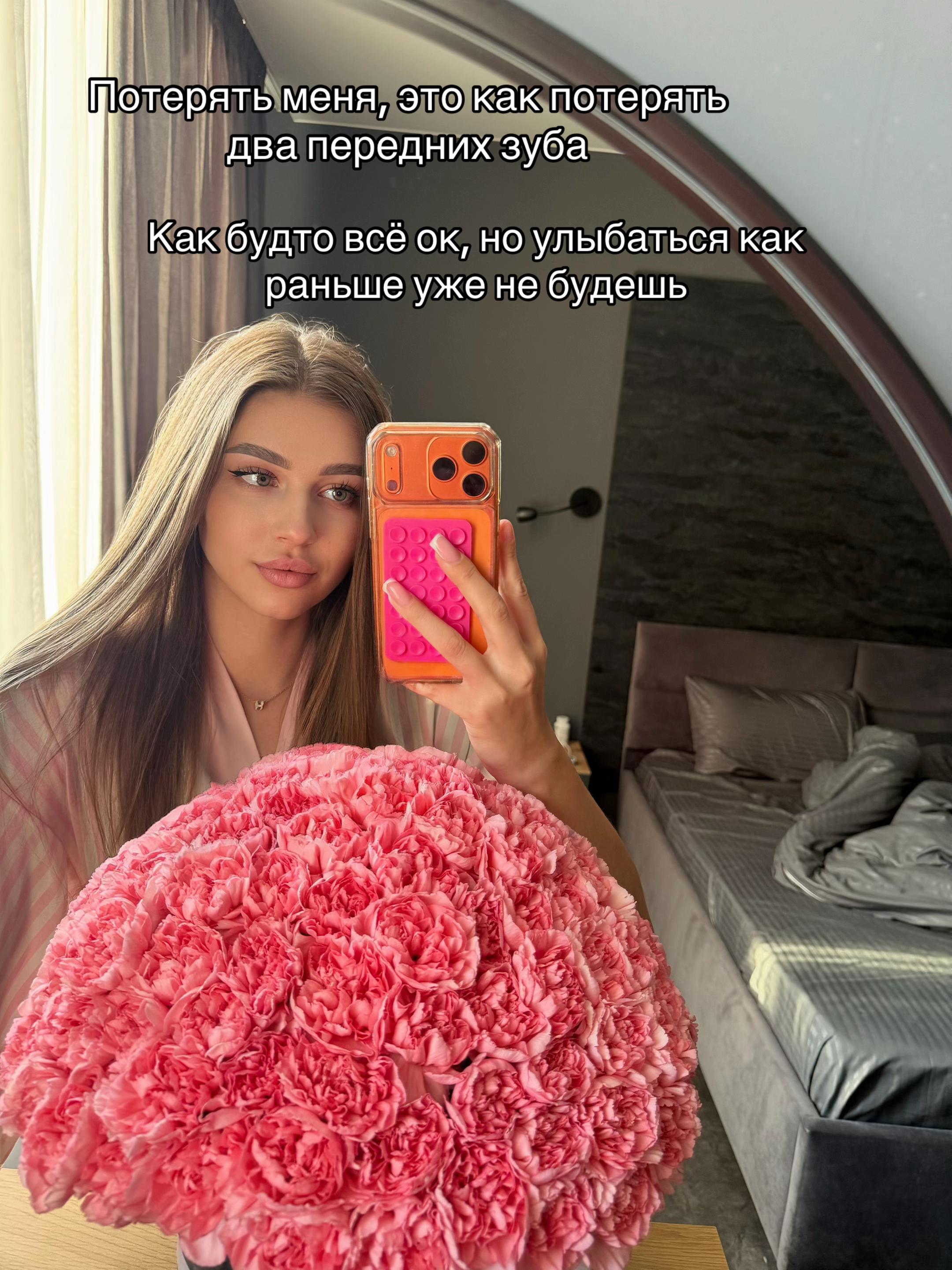 @arinalipska