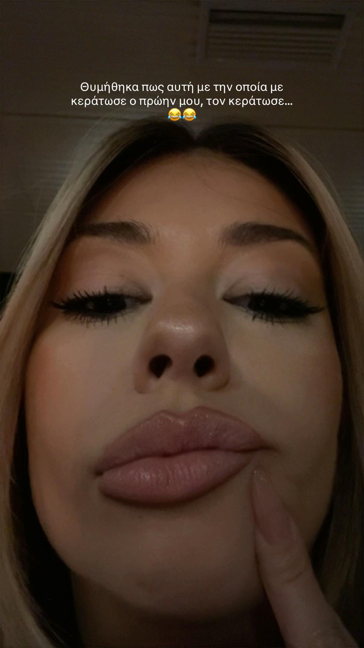 @___megfr___