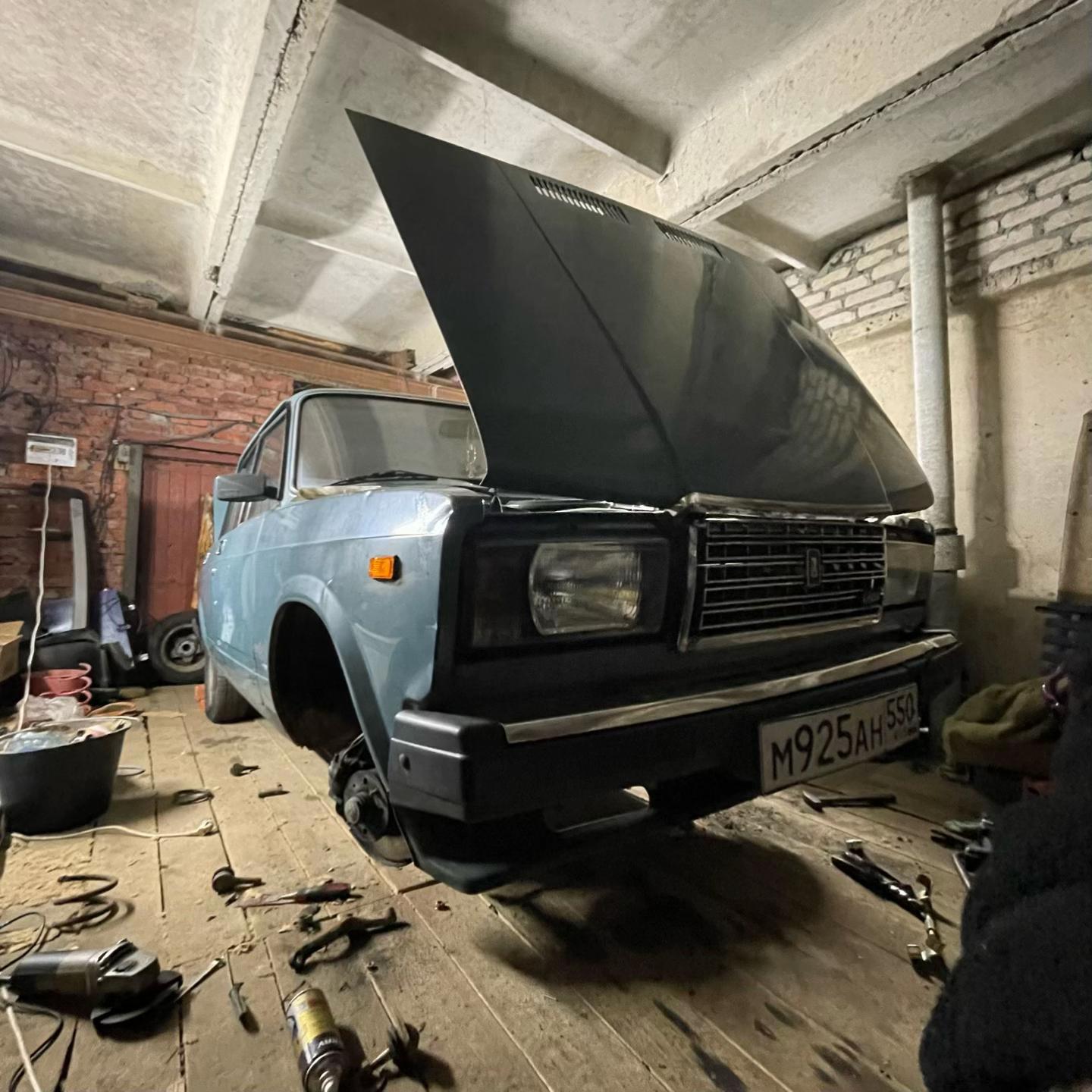 @егрик
