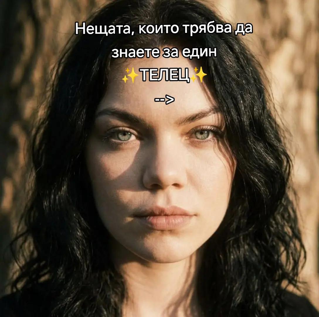 @alexphilipova 🔮