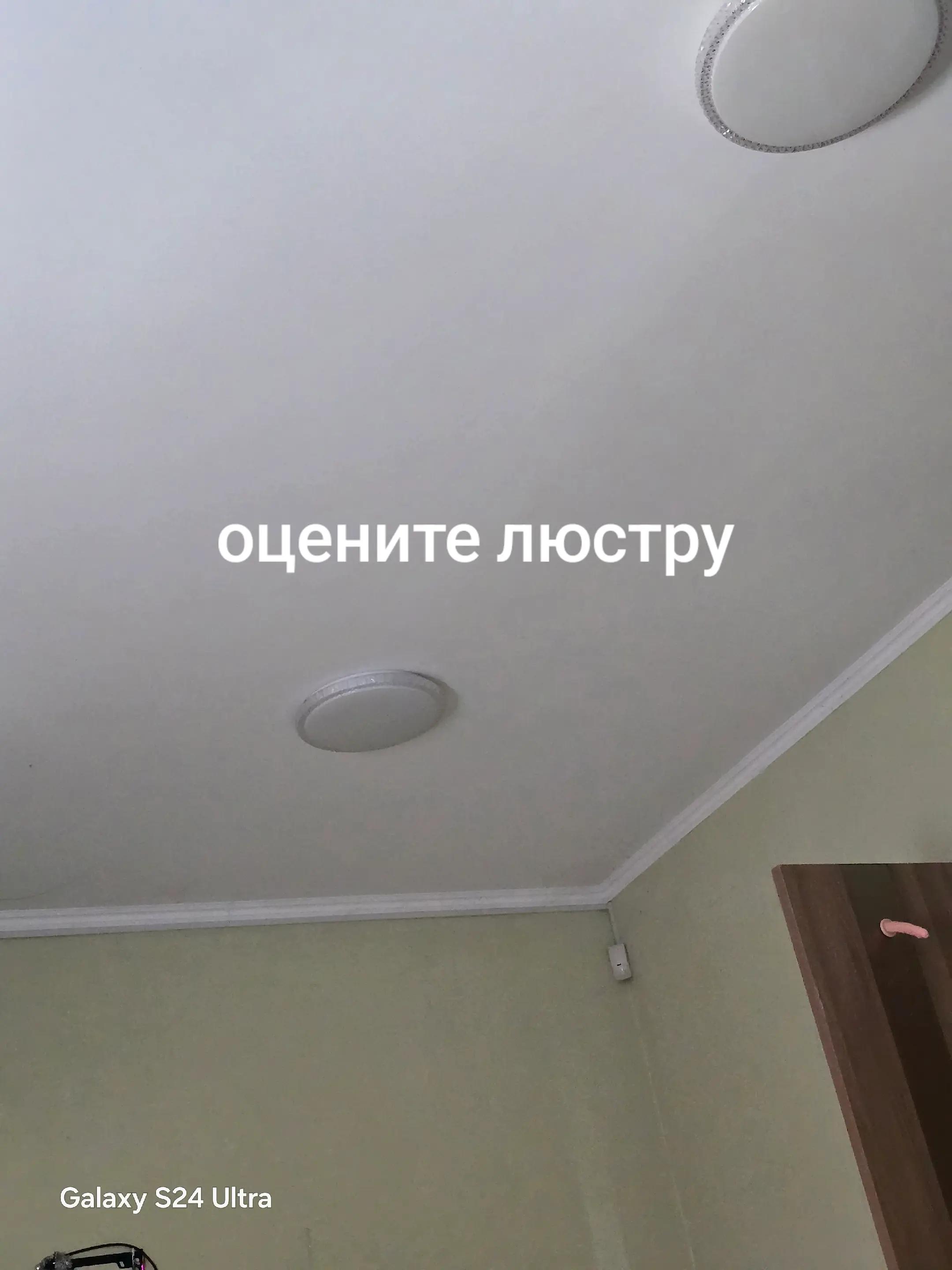 @Соль 333 гудман