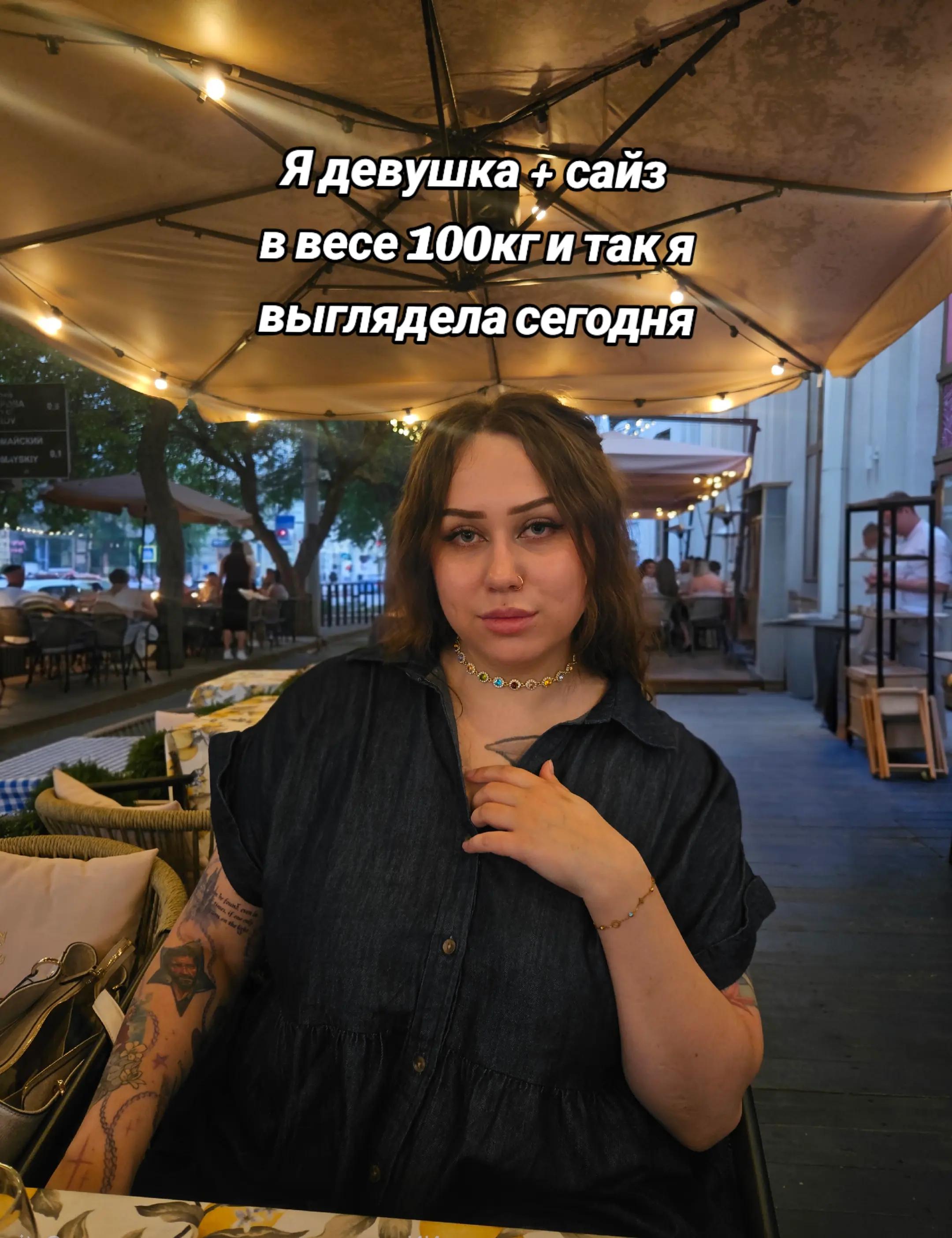 @MargoArticul