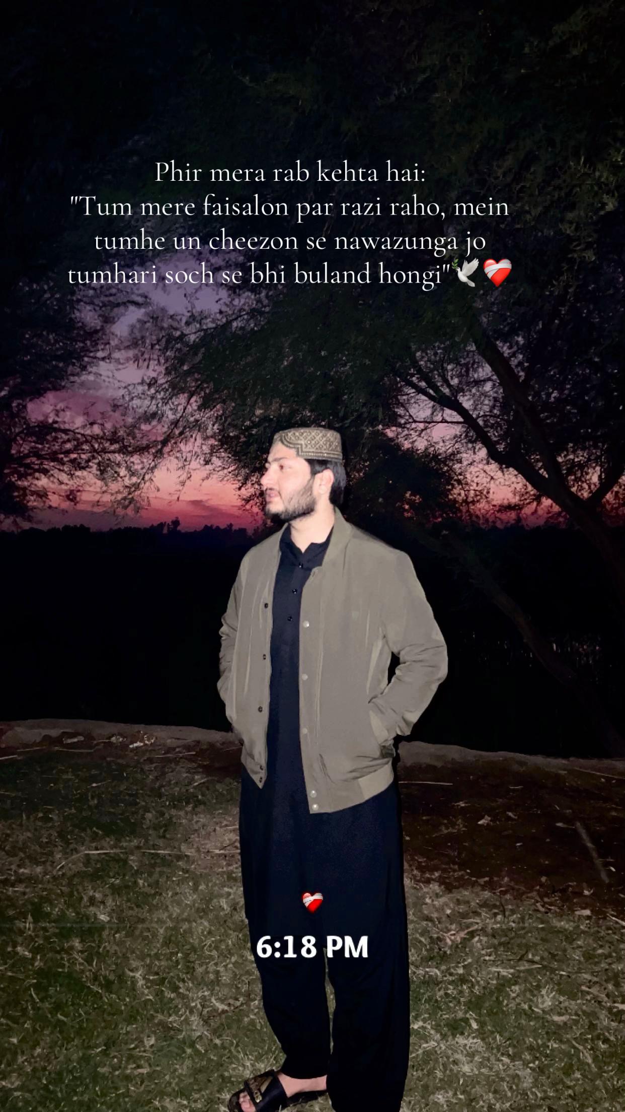 @R🫀
