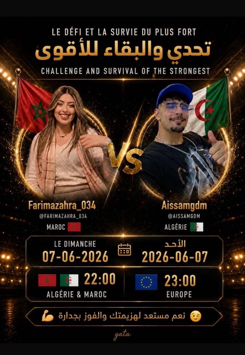 @🧢AissaM•𝑮𝑫M.✪🇩🇿