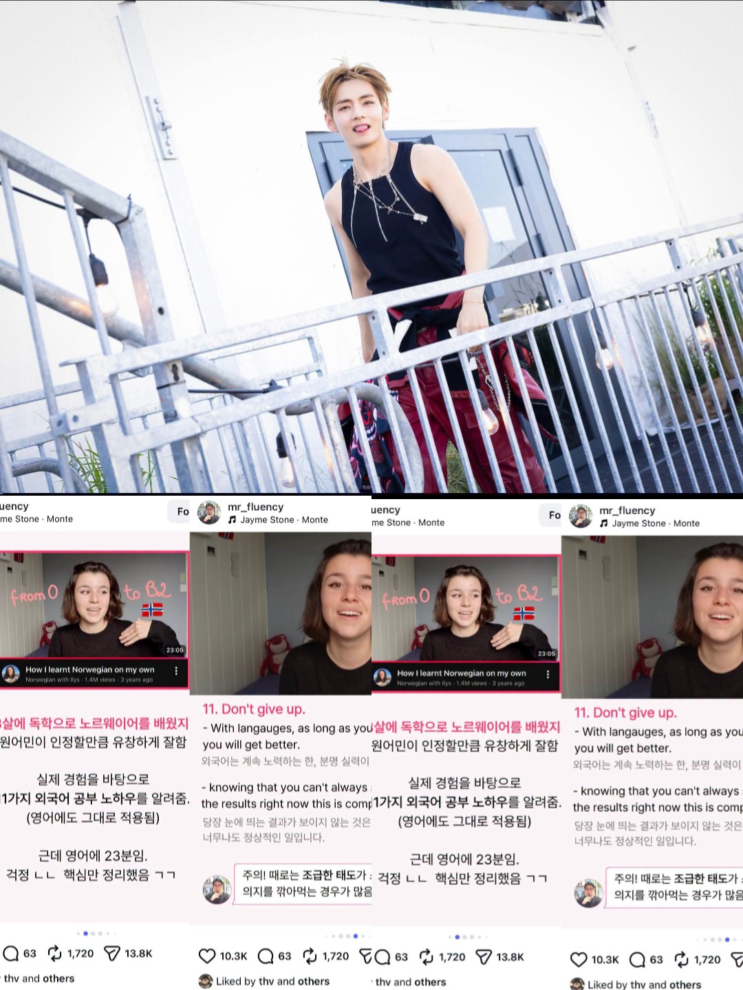 @JeonBam037