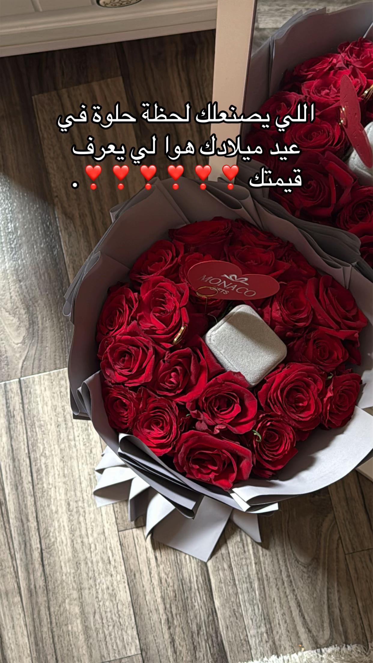 @ً💎