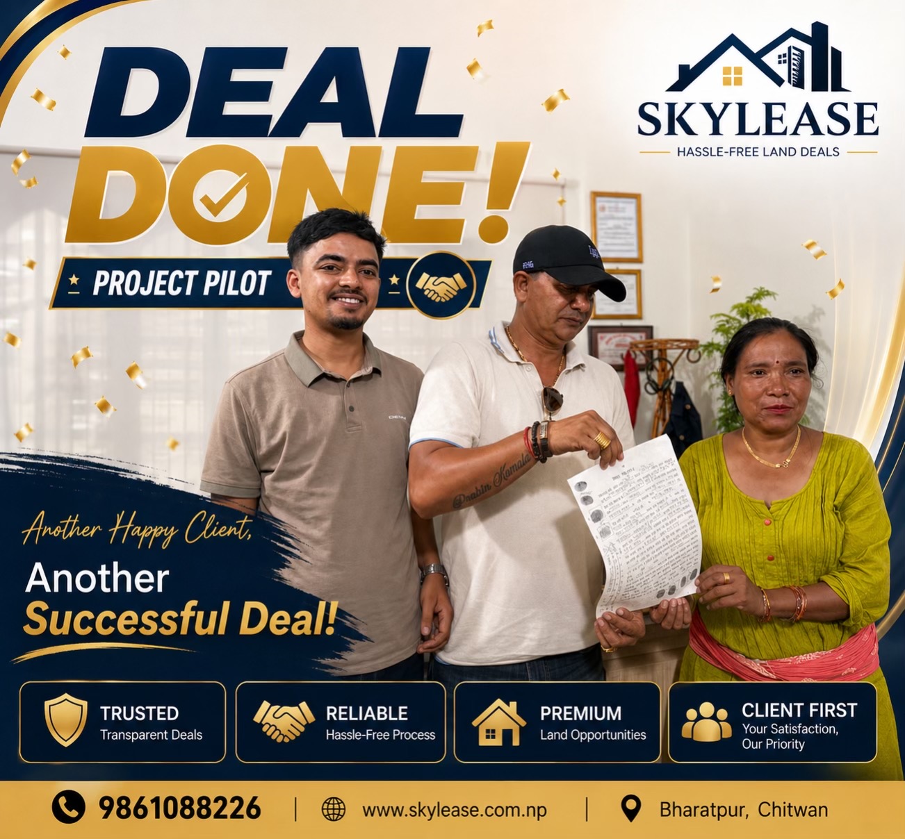 @Sky Lease