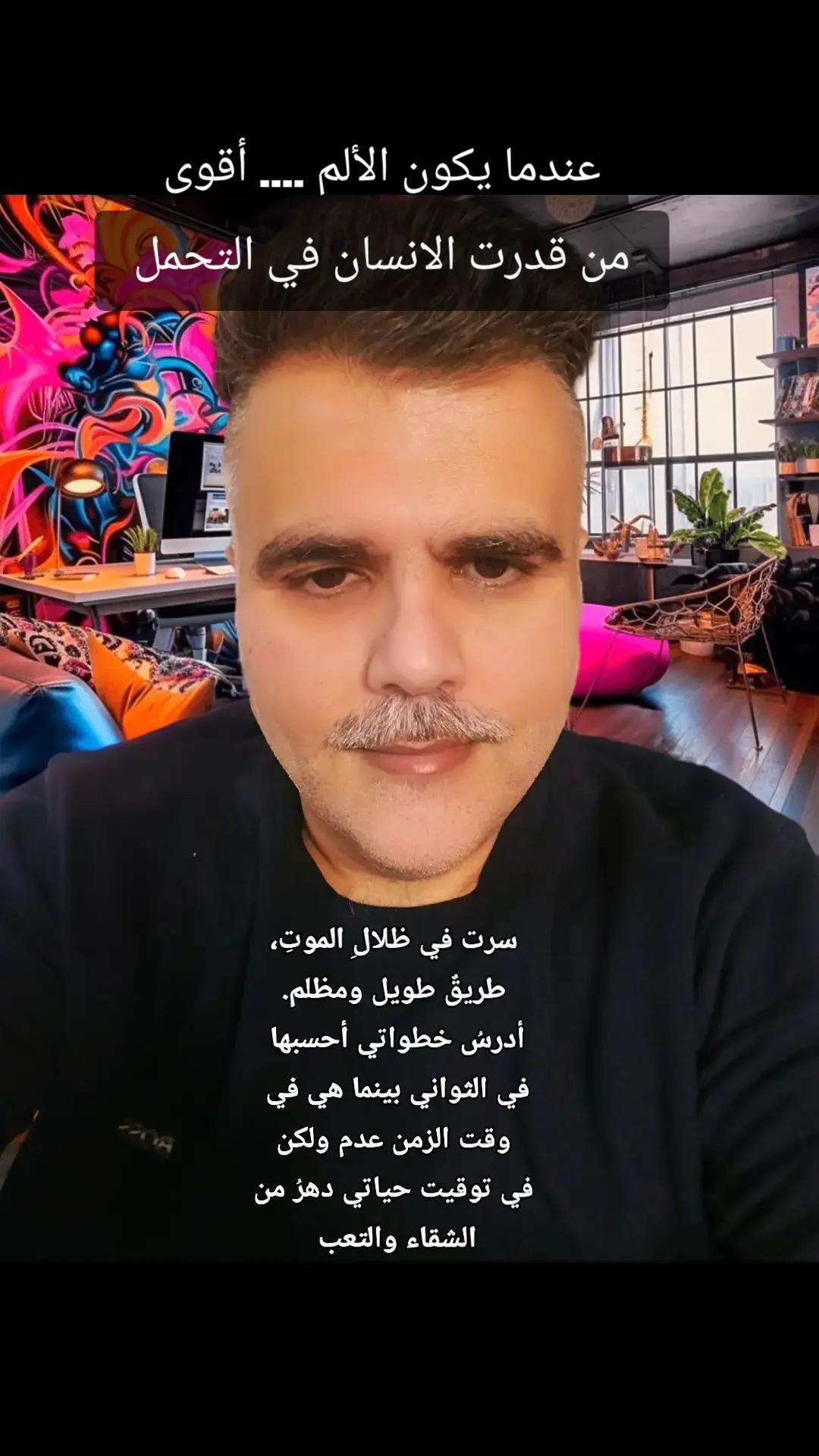 @E.D