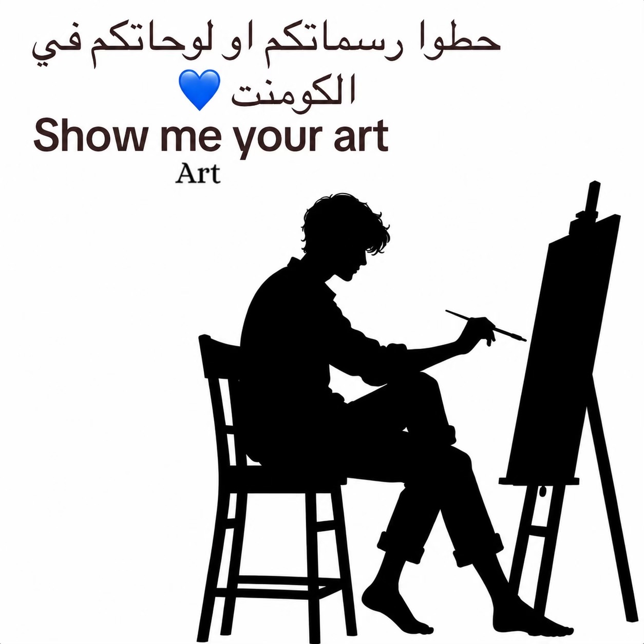 @Mr.Blue