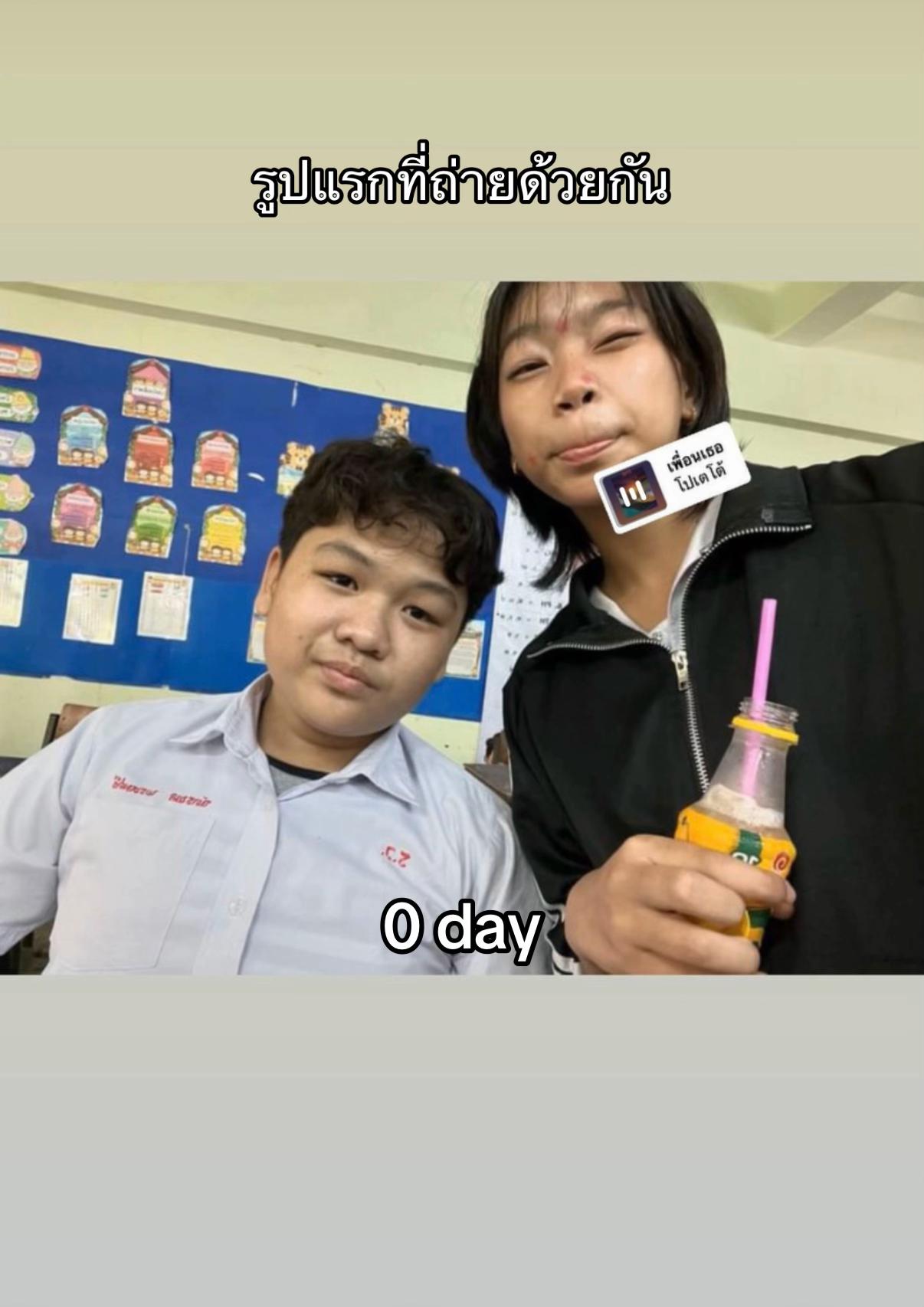 @แอ็นท์บินโชว์🐜🦋 340k