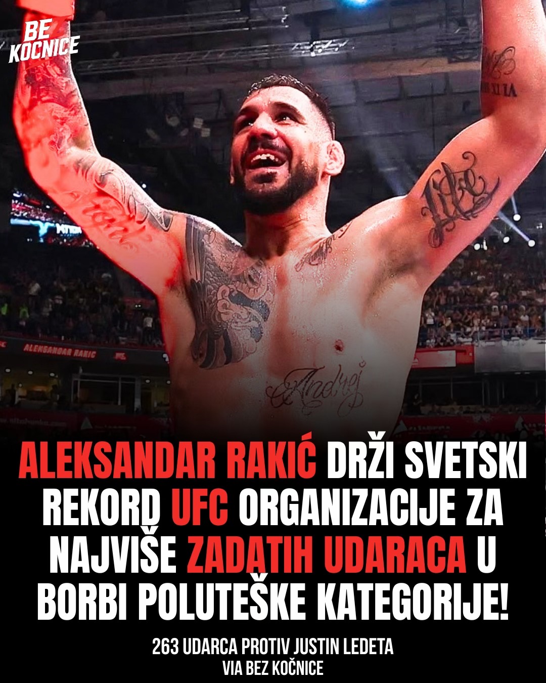 @Bez Kočnice | MMA Vesti