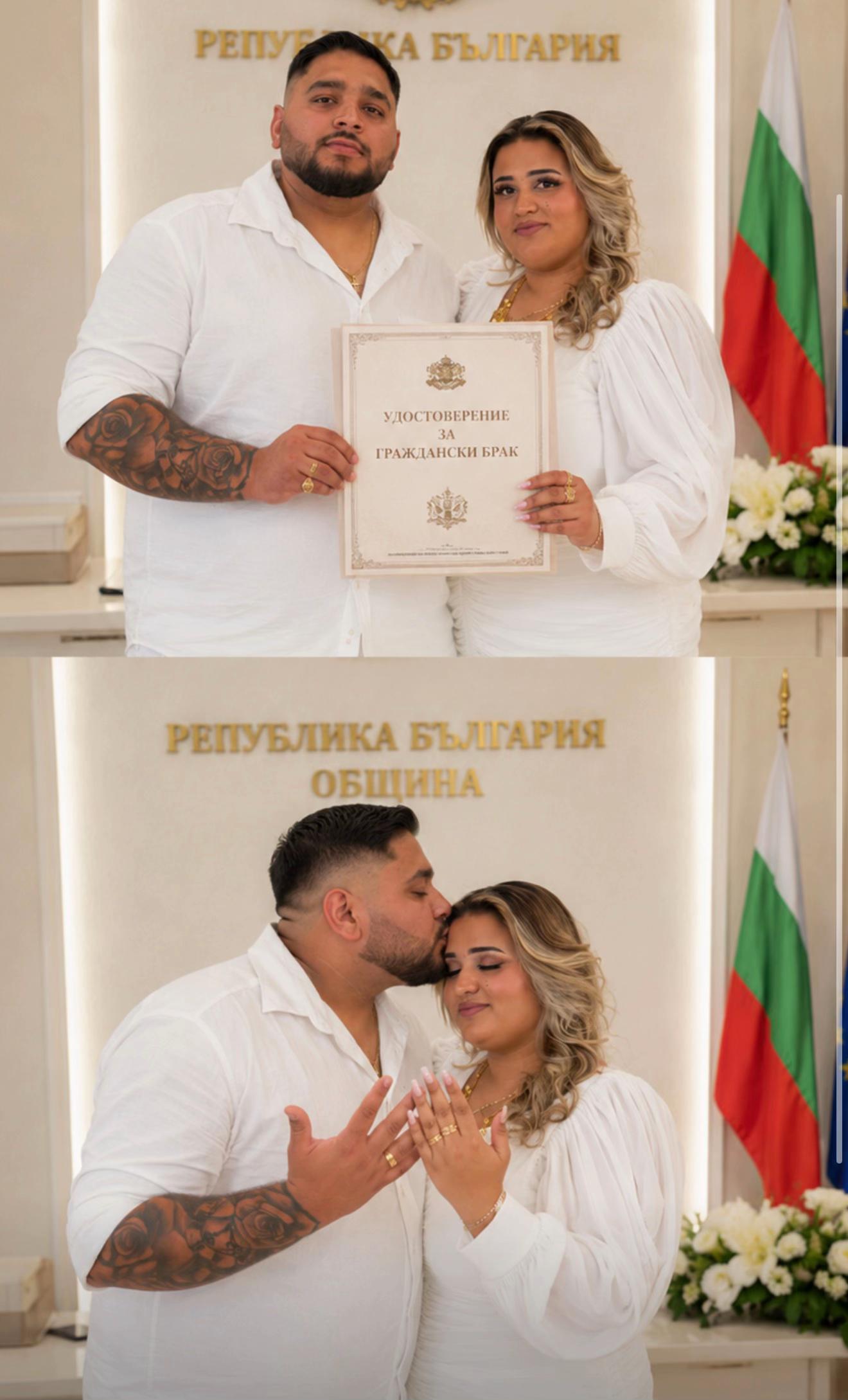 @D🇧🇬