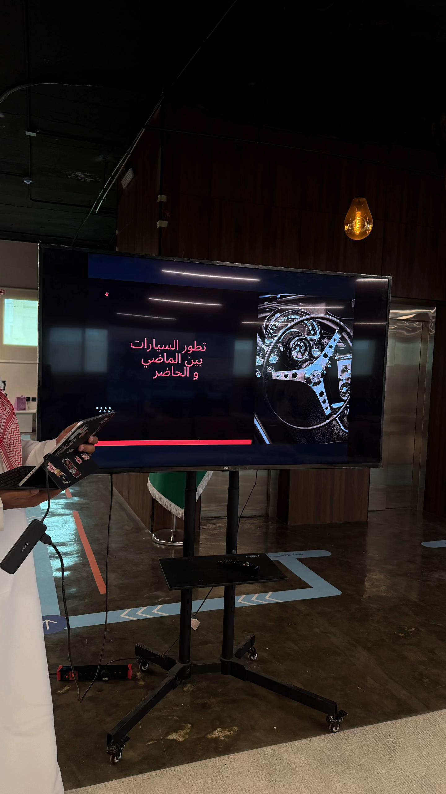@أماز | Amaz
