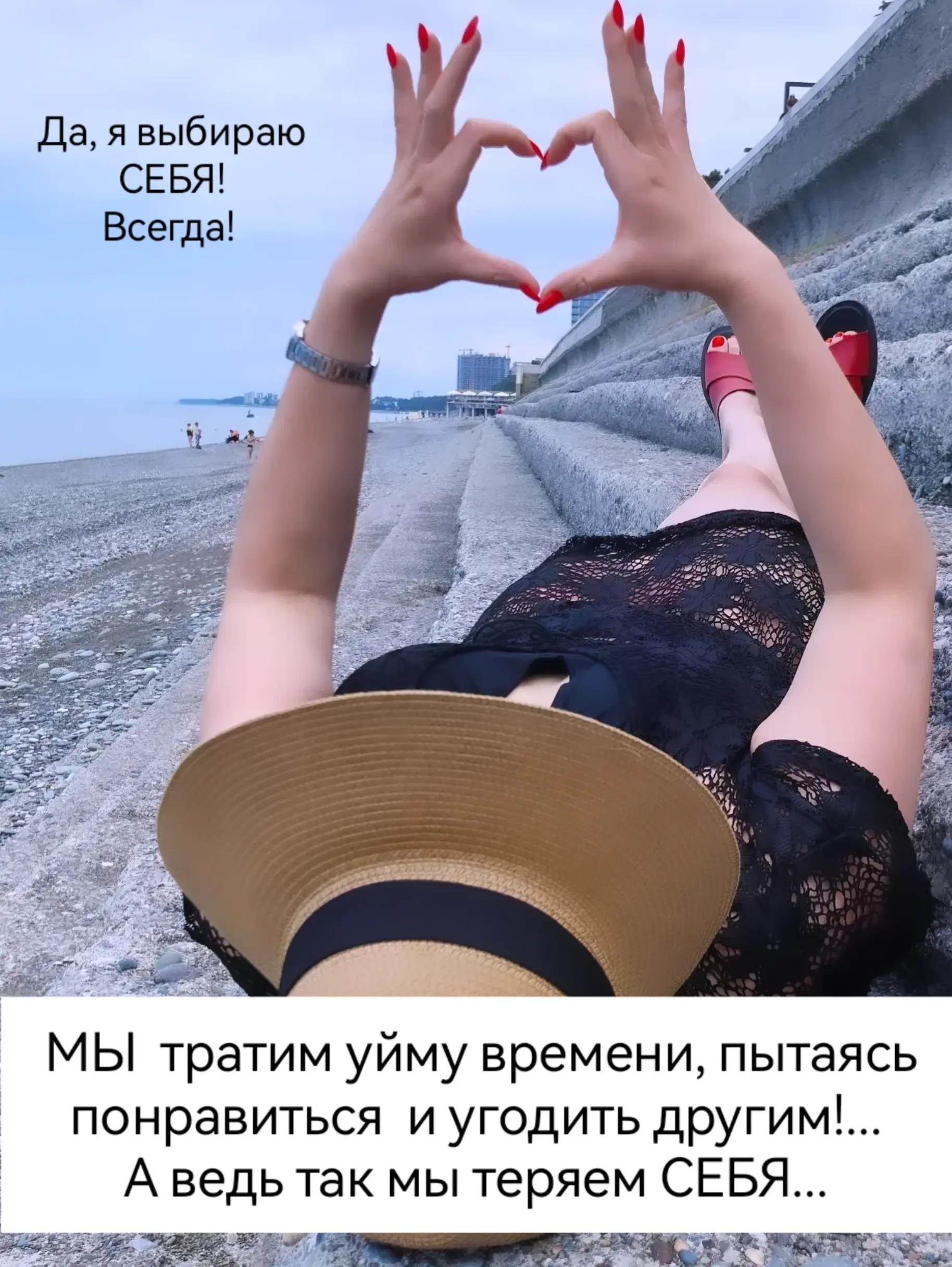 @ЮЛИЯ🇧🇾Специалист по здоровью