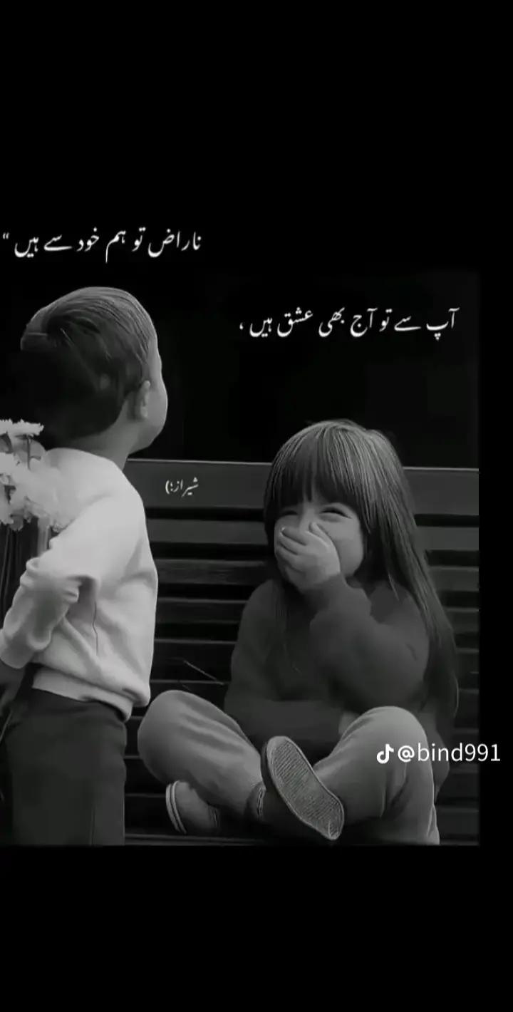 @Muzammil Rajpoot