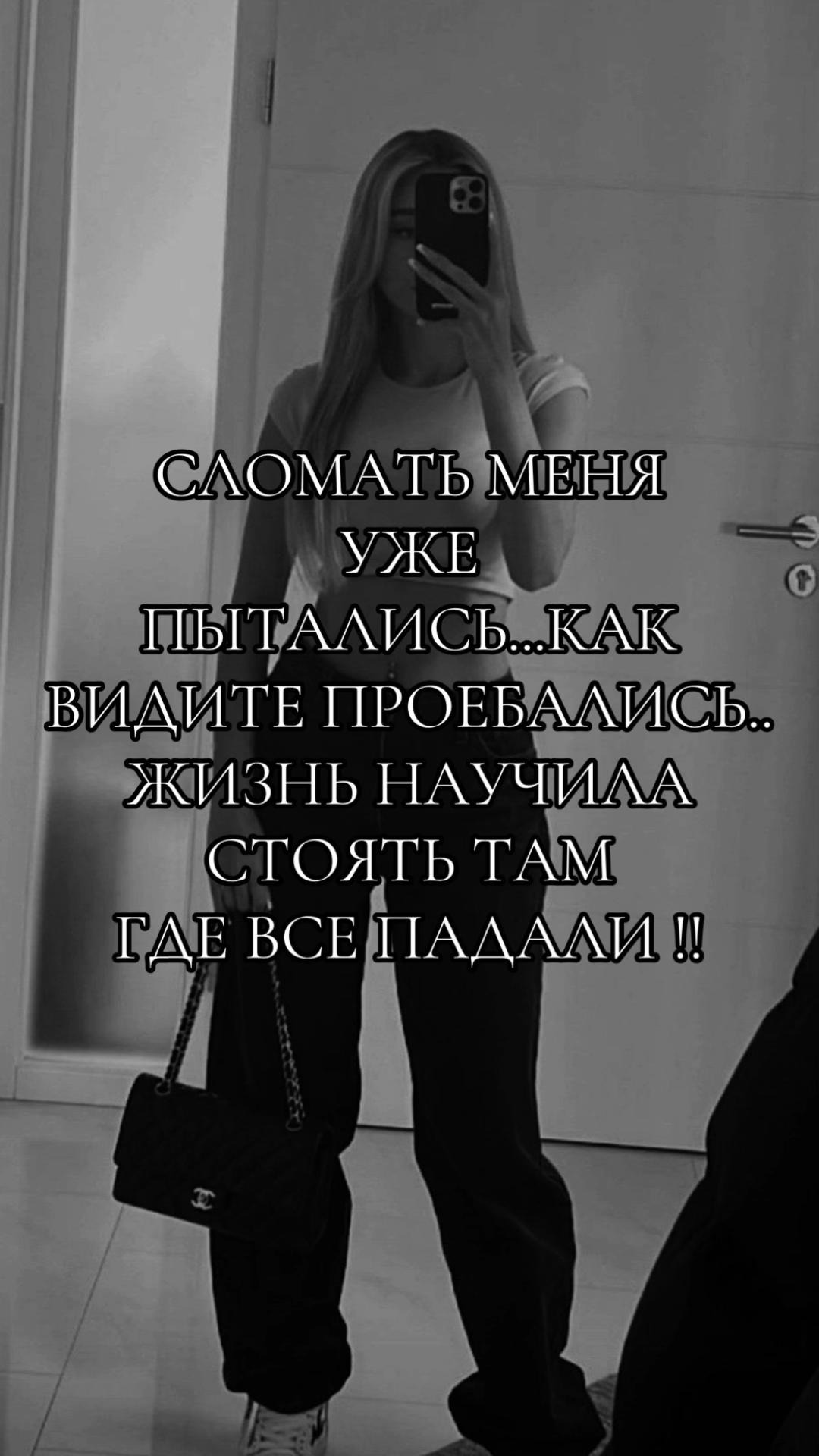 @_ianka_filipovici_