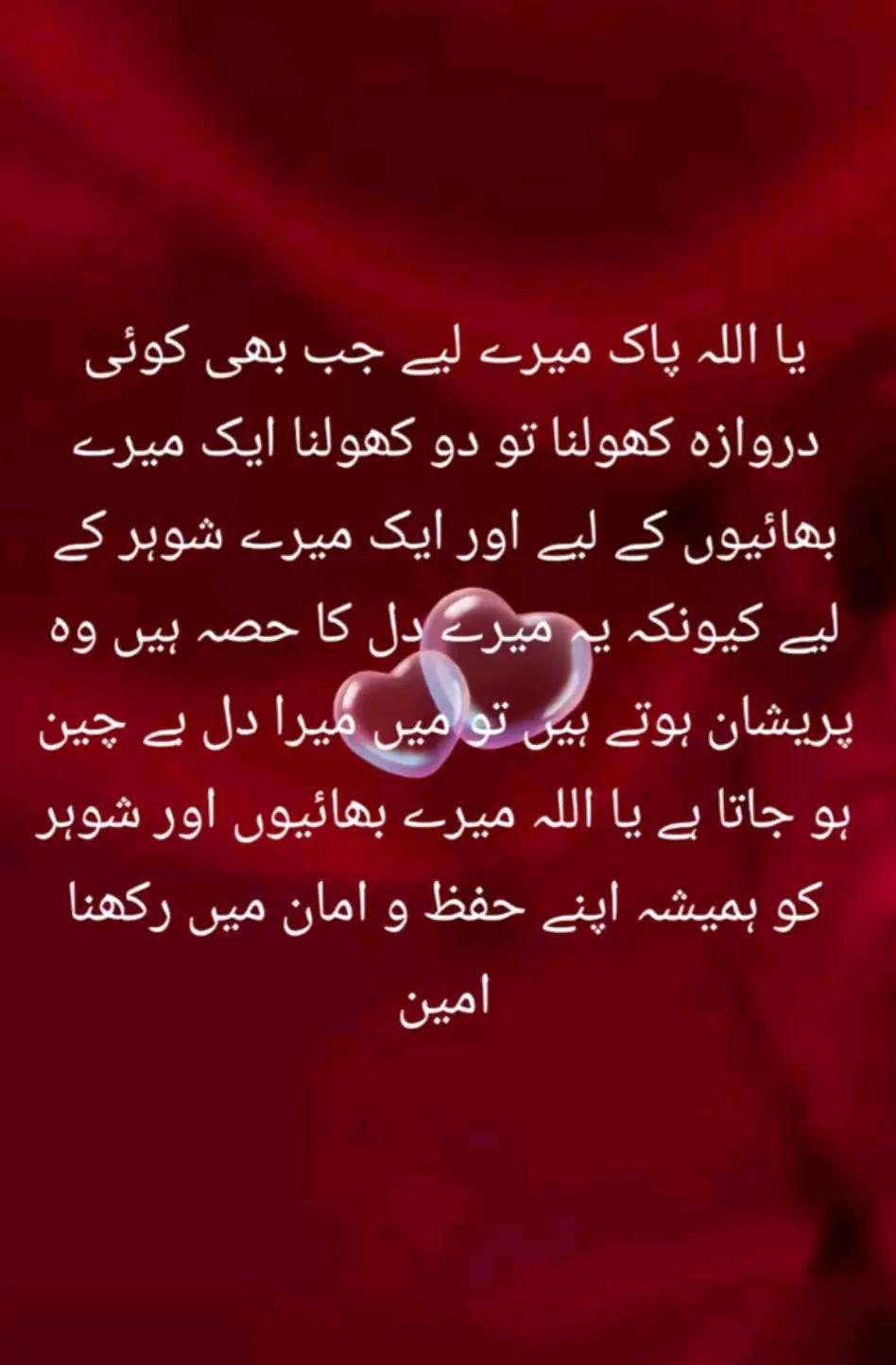 @Rana wajid