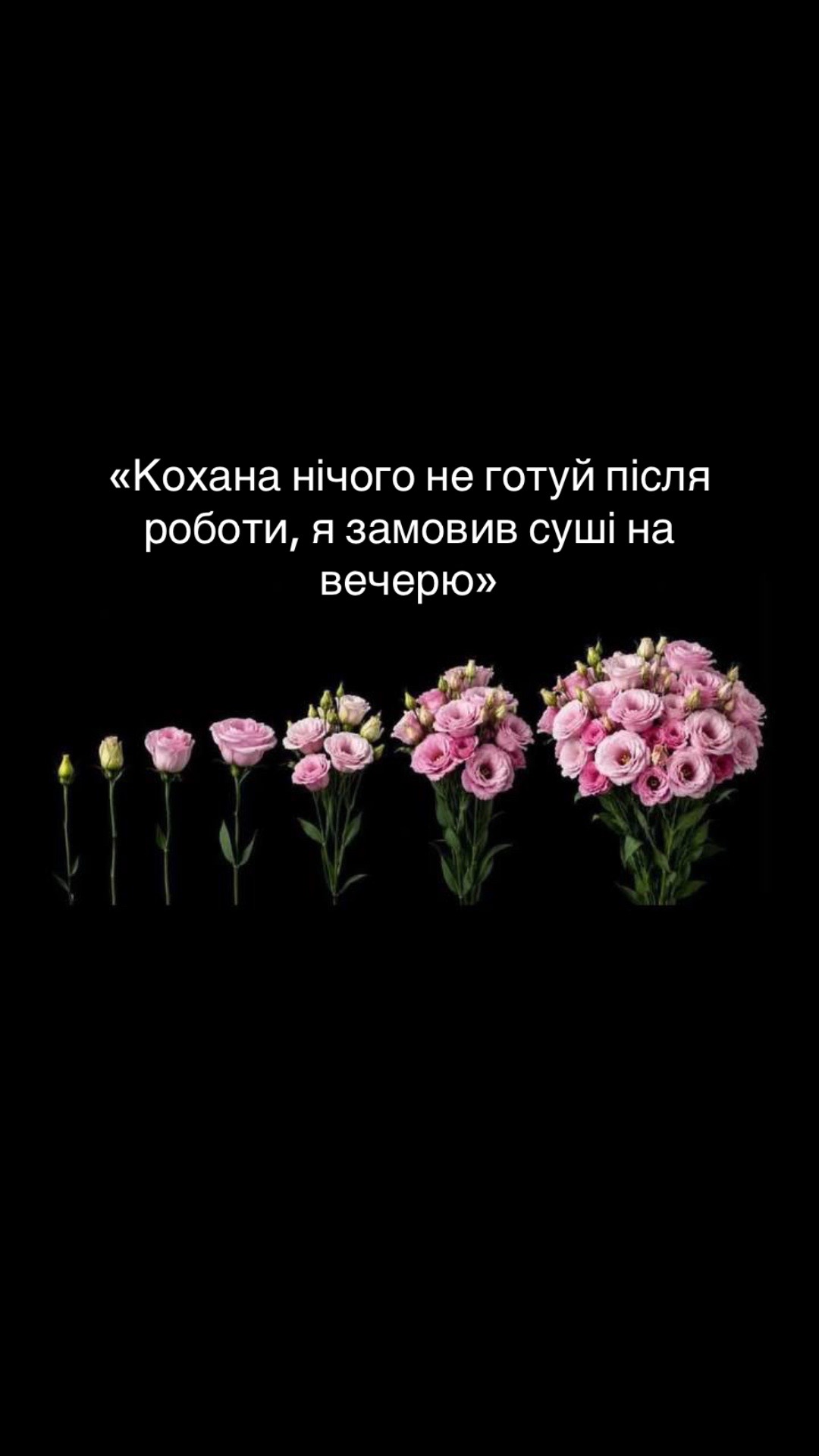 @_SUSHI_OK_