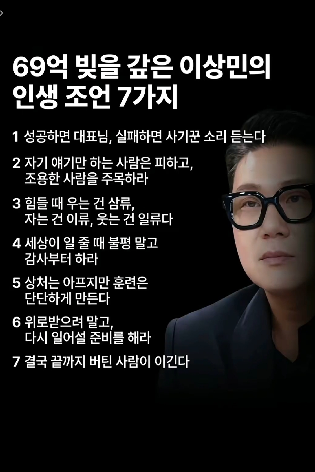 @최지유