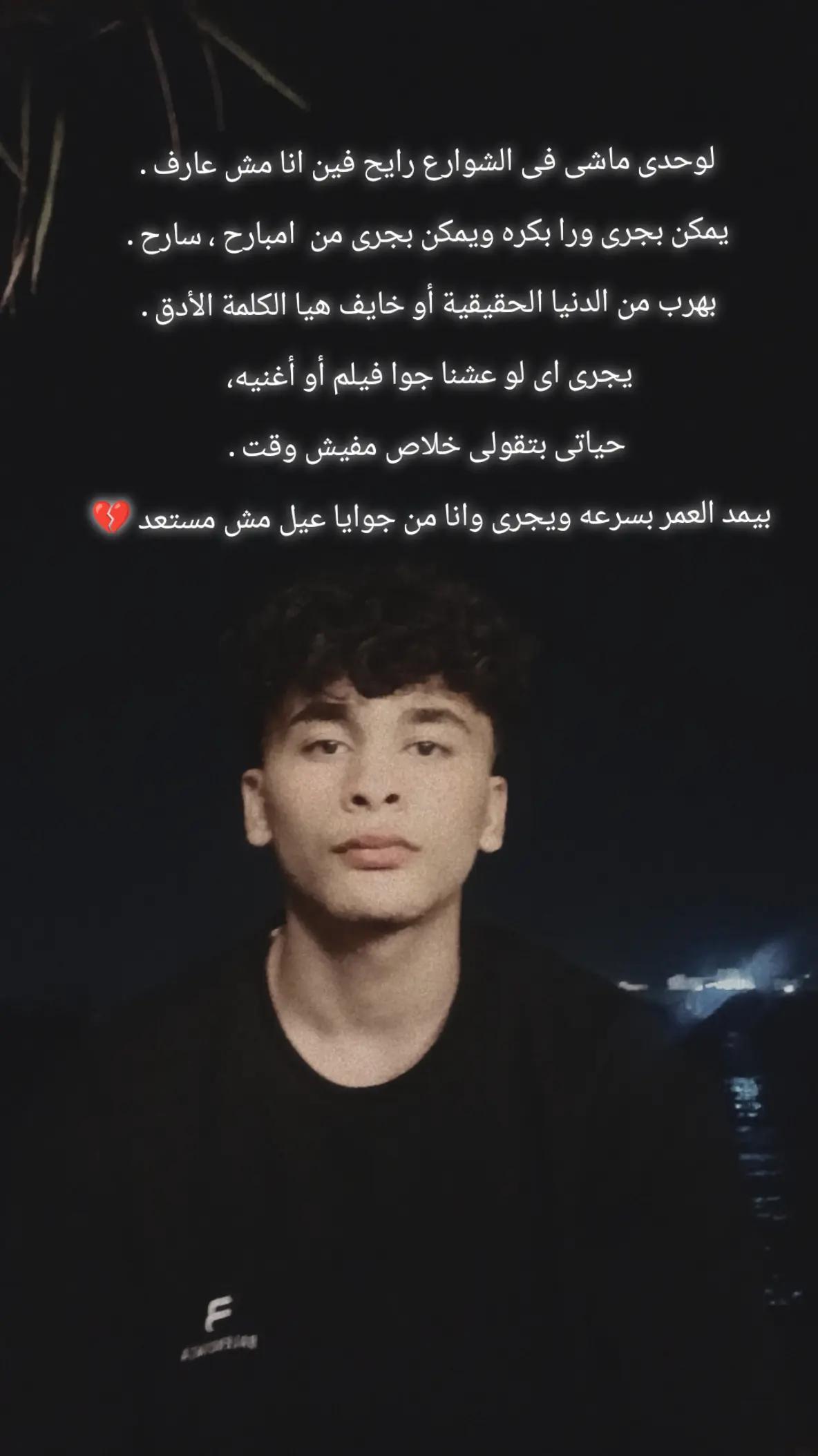 @M₇ₘd Kₕ₁d