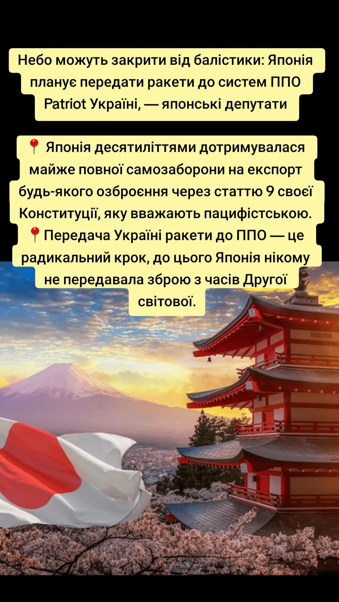 @Закарпатський Буржуй