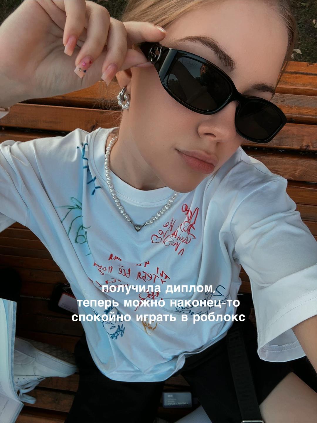 @тг: imksnya