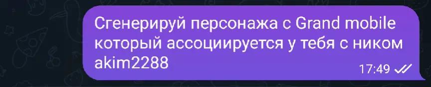 @akim2288js