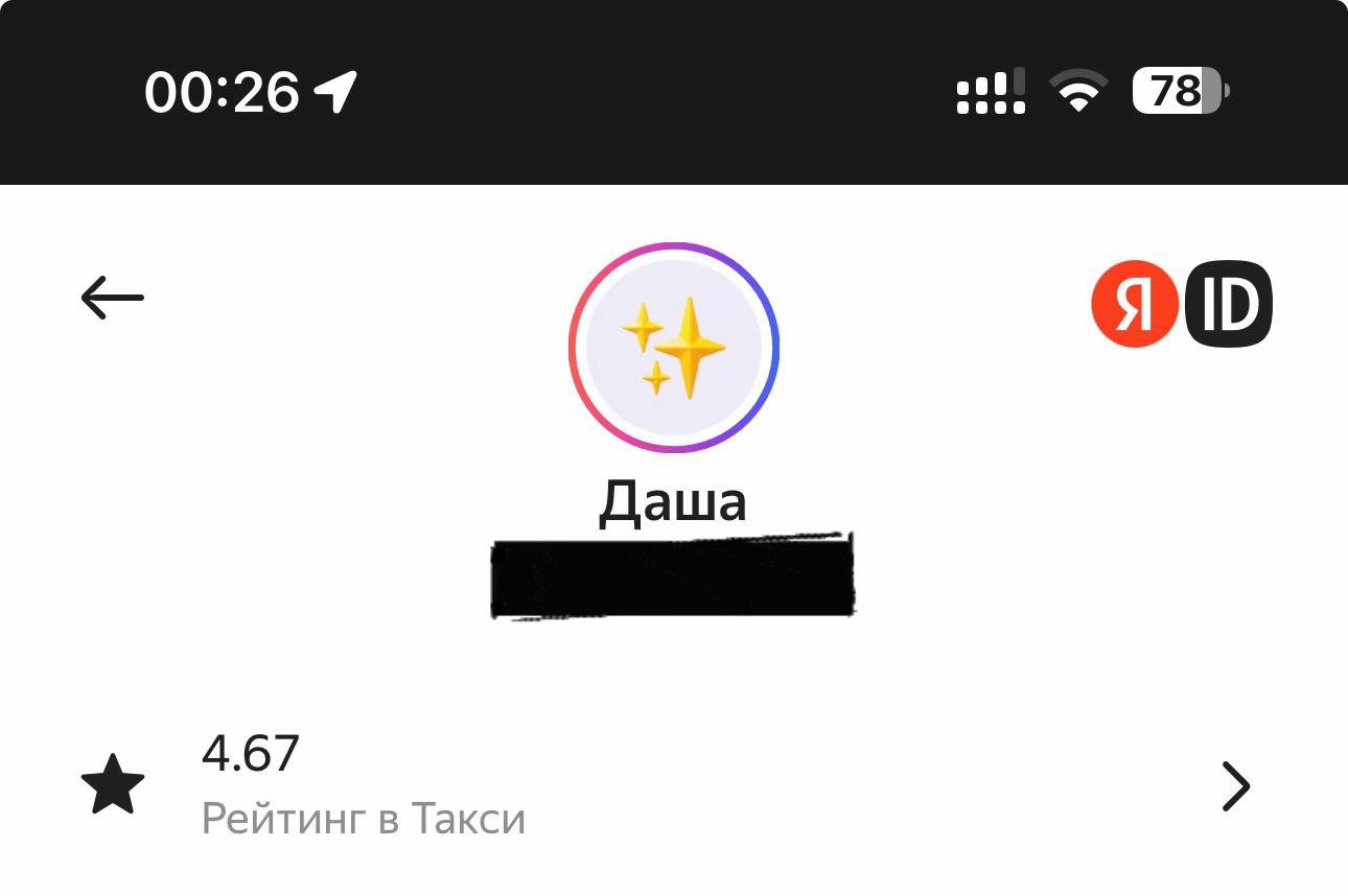 @dahalut