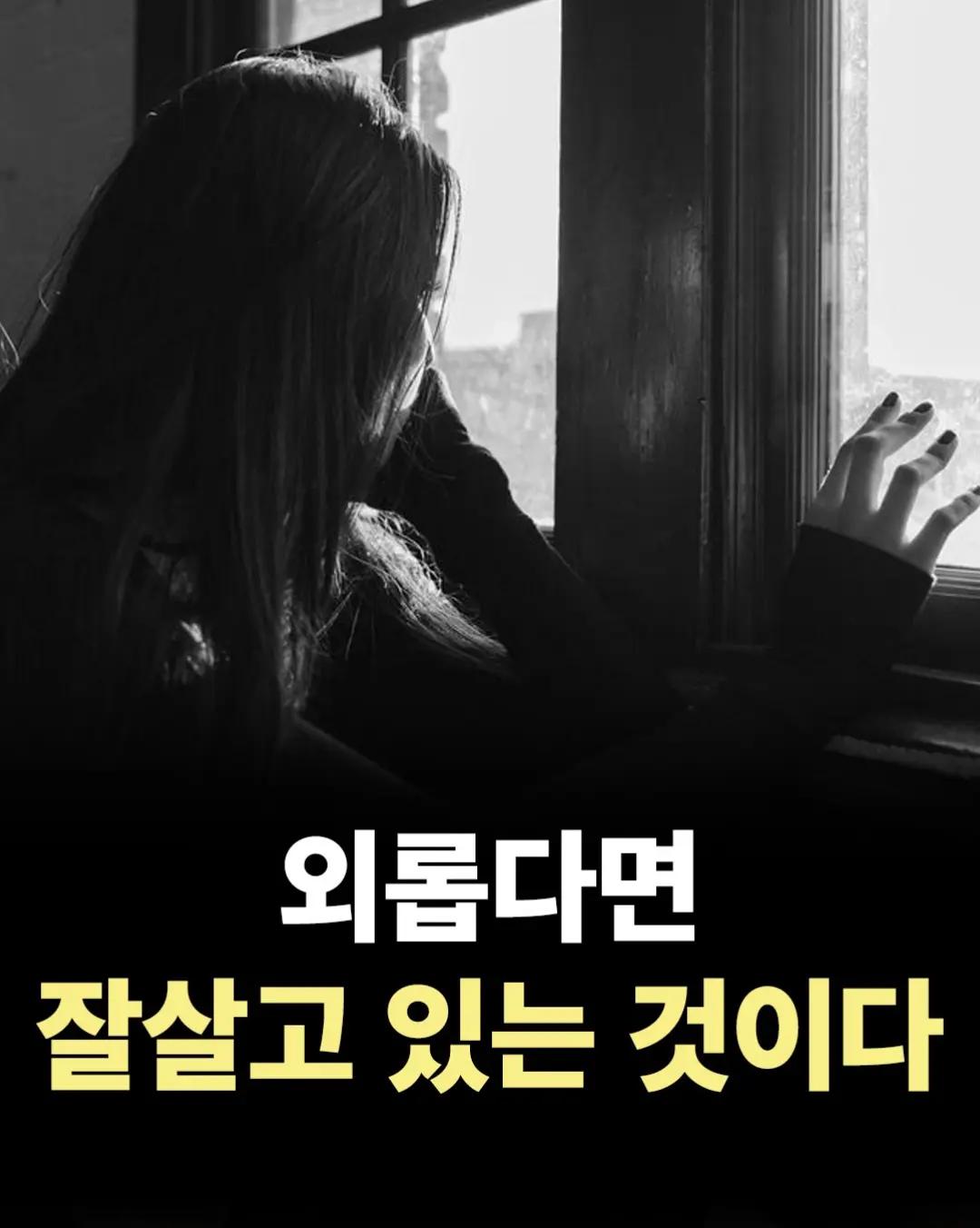 @너에게