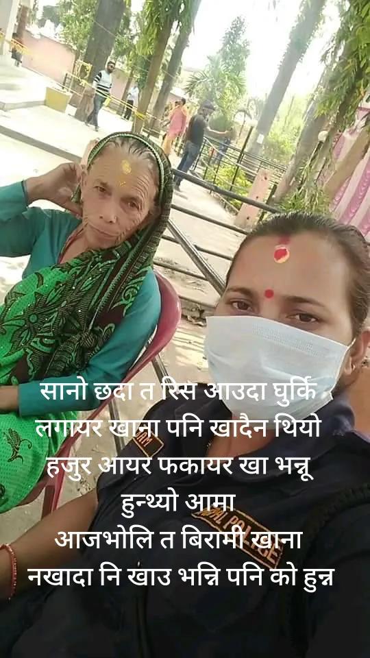 @पार्बती