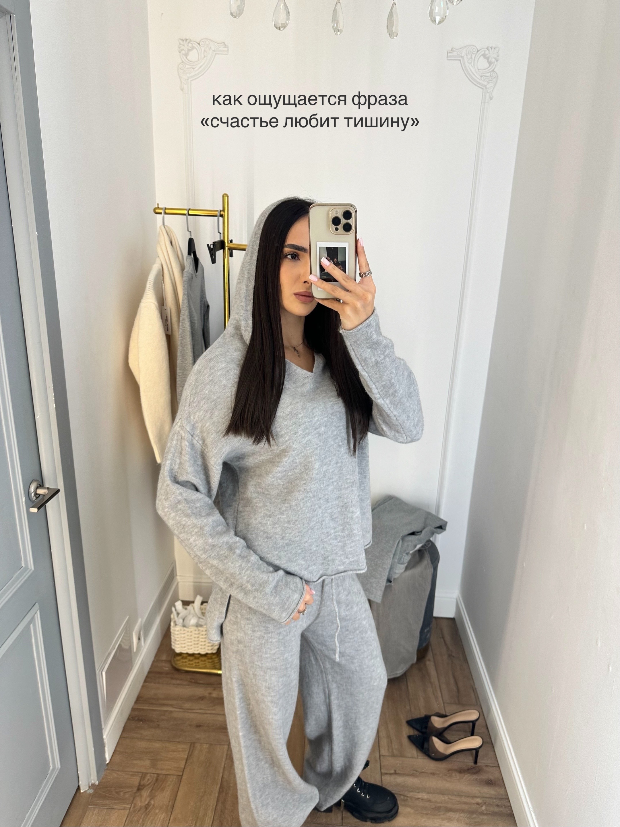 @Alina Khamzina