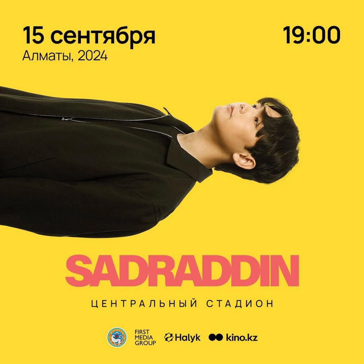 @Sadrym🐋