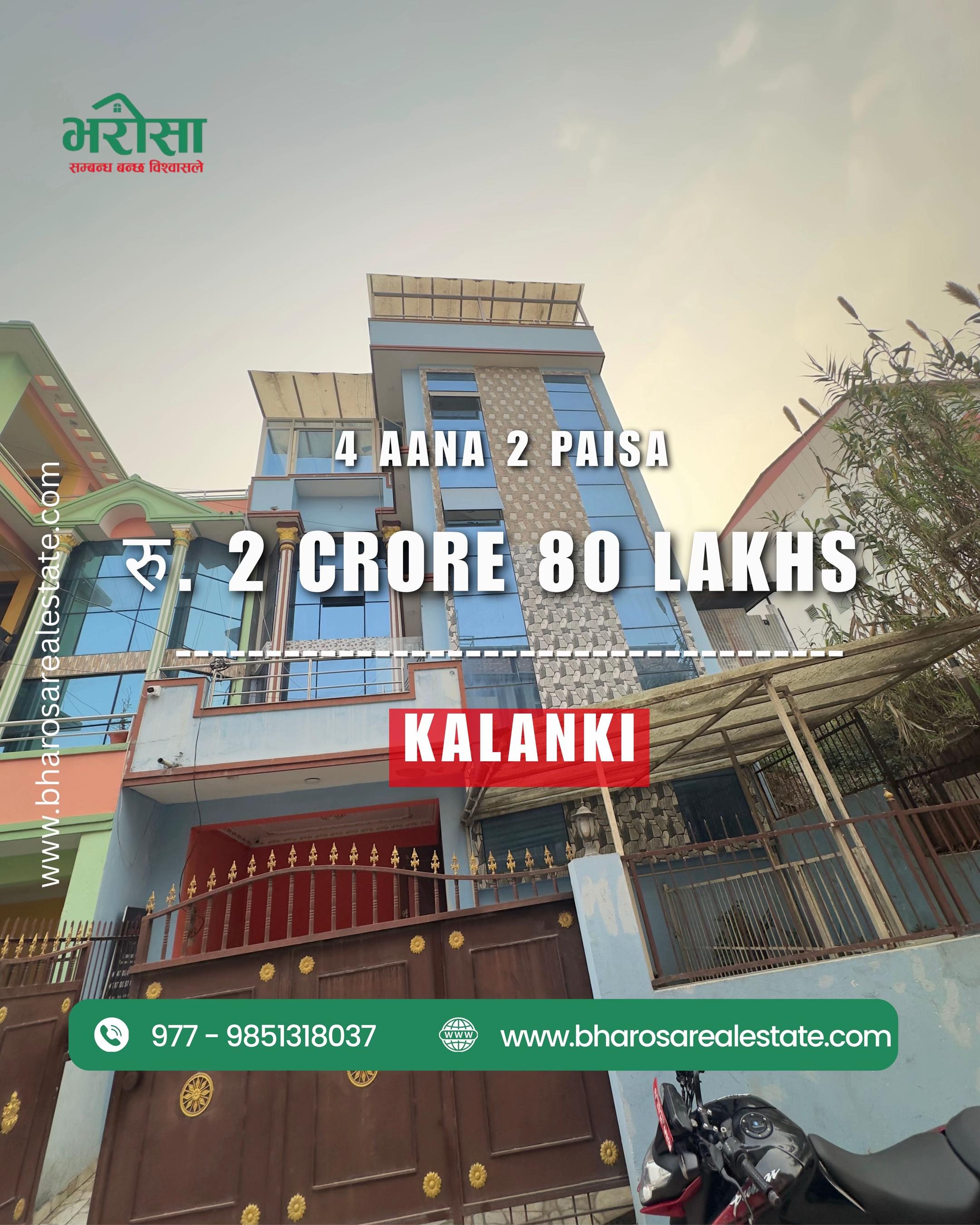 @bharosa.real.estate