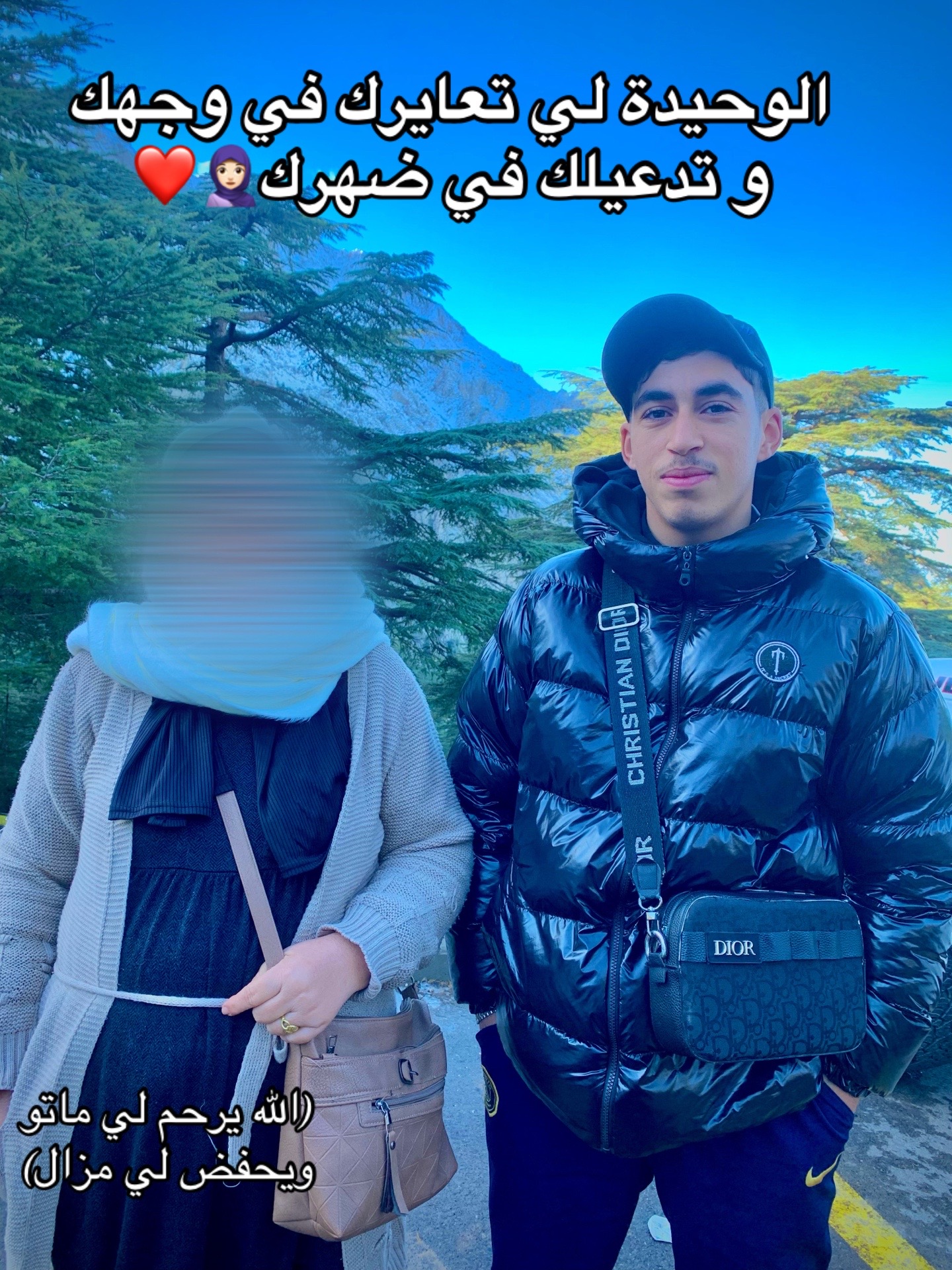 @nourelislam441